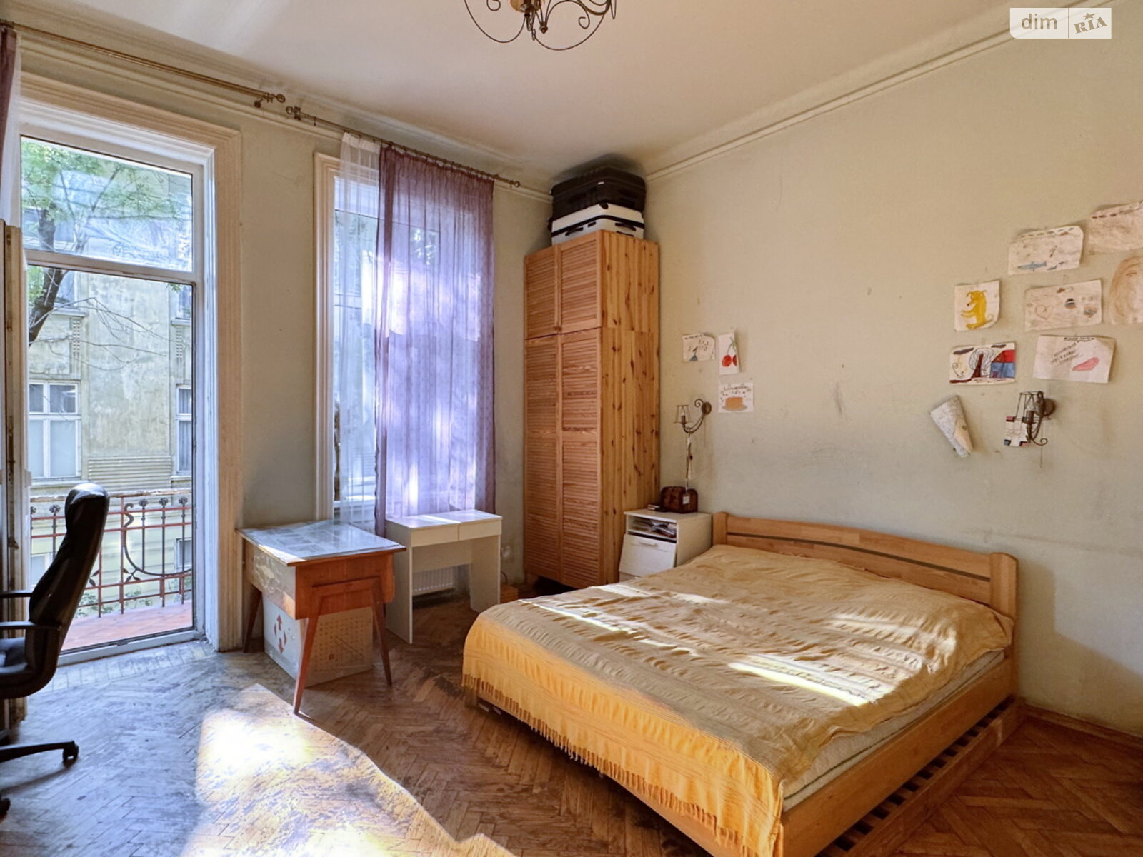 Продаж трикімнатної квартири в Львові, на вул. Донцова Дмитра 9, район Личаків фото 1 Продаж трикімнатної квартири в Львові, на вул. Донцова Дмитра 9, район Личаків фото 1