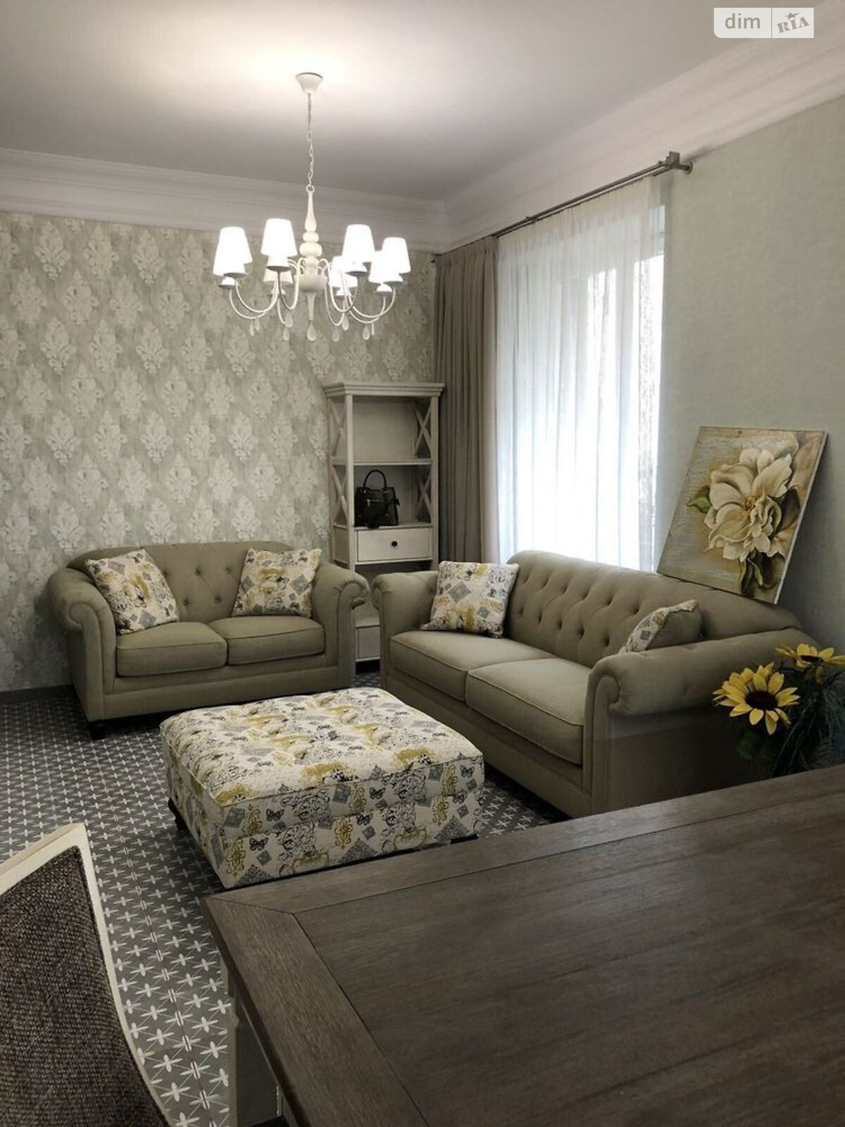 Продажа двухкомнатной квартиры в Львове, на ул. Дороша, район Лычаков фото 1