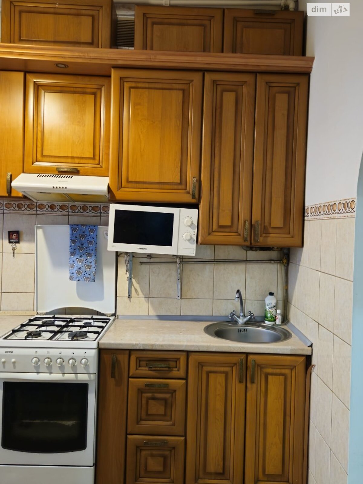 Продажа однокомнатной квартиры в Львове, на ул. Игоря Дашко 10, район Лычаков фото 1 Продажа однокомнатной квартиры в Львове, на ул. Игоря Дашко 10, район Лычаков фото 1
