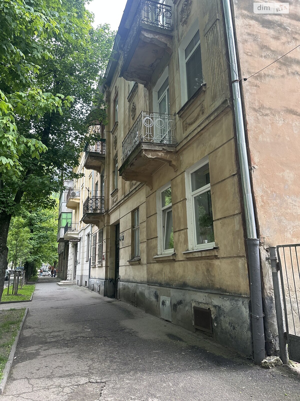 Продаж однокімнатної квартири в Львові, на вул. Костя Левицького 102, район Личаків фото 1 Продаж однокімнатної квартири в Львові, на вул. Костя Левицького 102, район Личаків фото 1