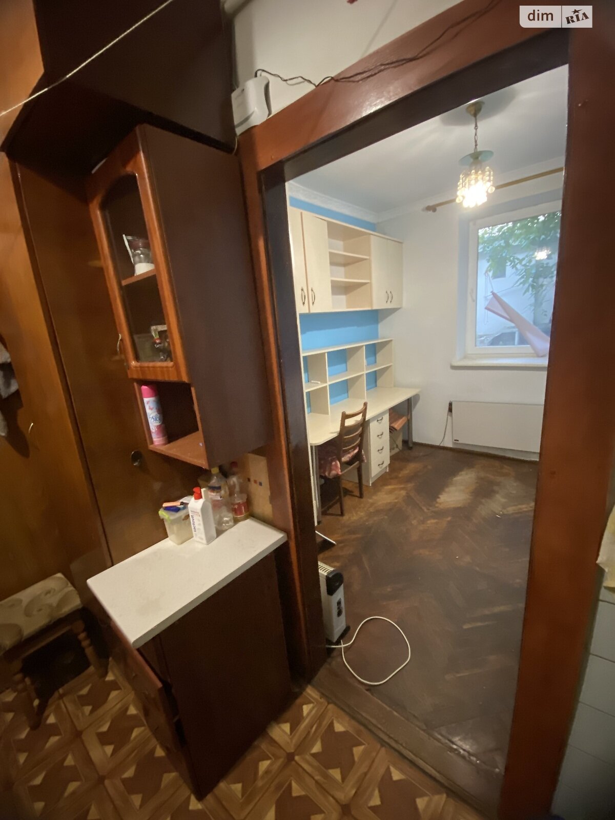Продаж однокімнатної квартири в Львові, на вул. Круп'ярська 16, район Личаків фото 1 Продаж однокімнатної квартири в Львові, на вул. Круп'ярська 16, район Личаків фото 1