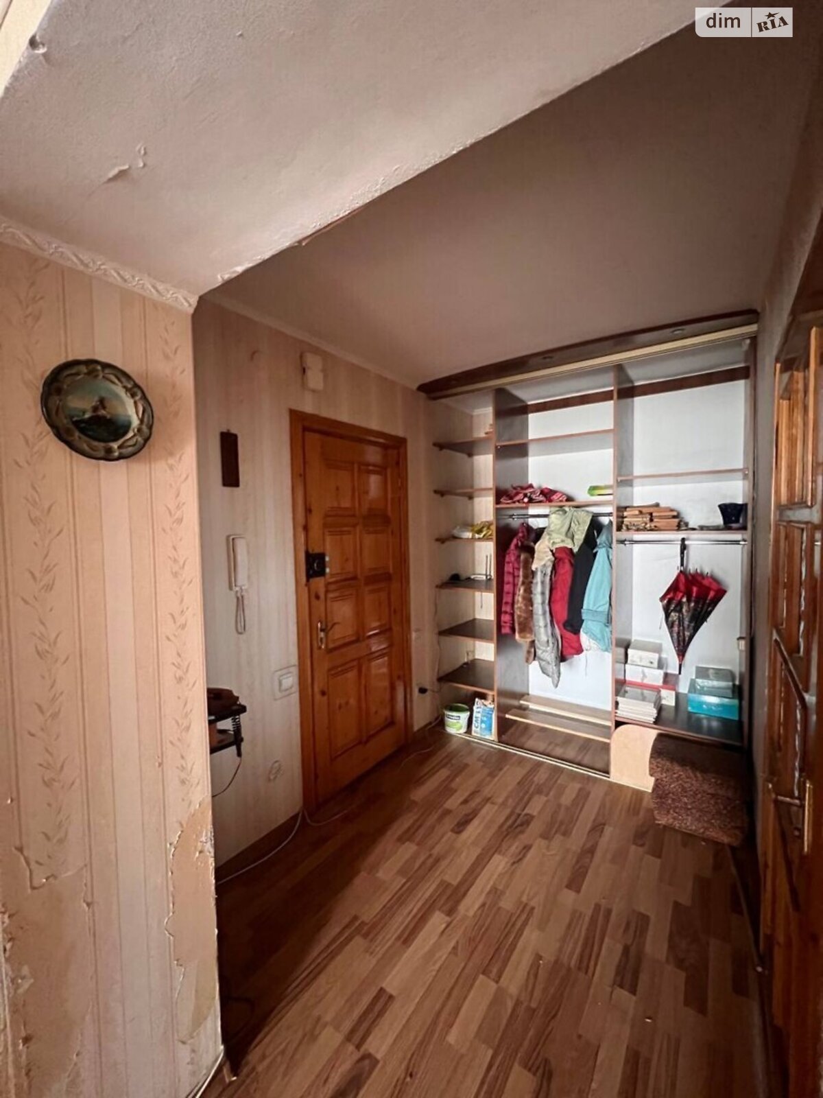 Продажа трехкомнатной квартиры в Львове, на ул. Лычаковская 119, район Лычаков фото 1 Продажа трехкомнатной квартиры в Львове, на ул. Лычаковская 119, район Лычаков фото 1