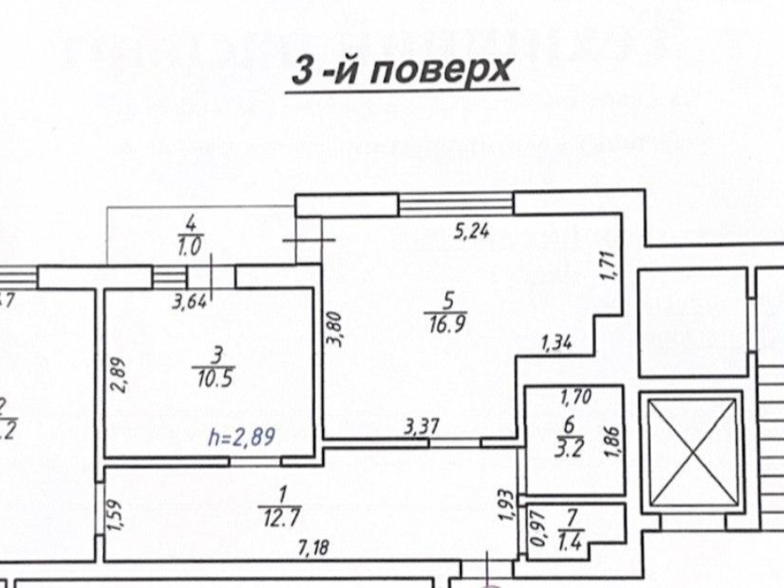 Продажа двухкомнатной квартиры в Львове, на ул. Юрия Руфа 45, район Лычаков фото 1