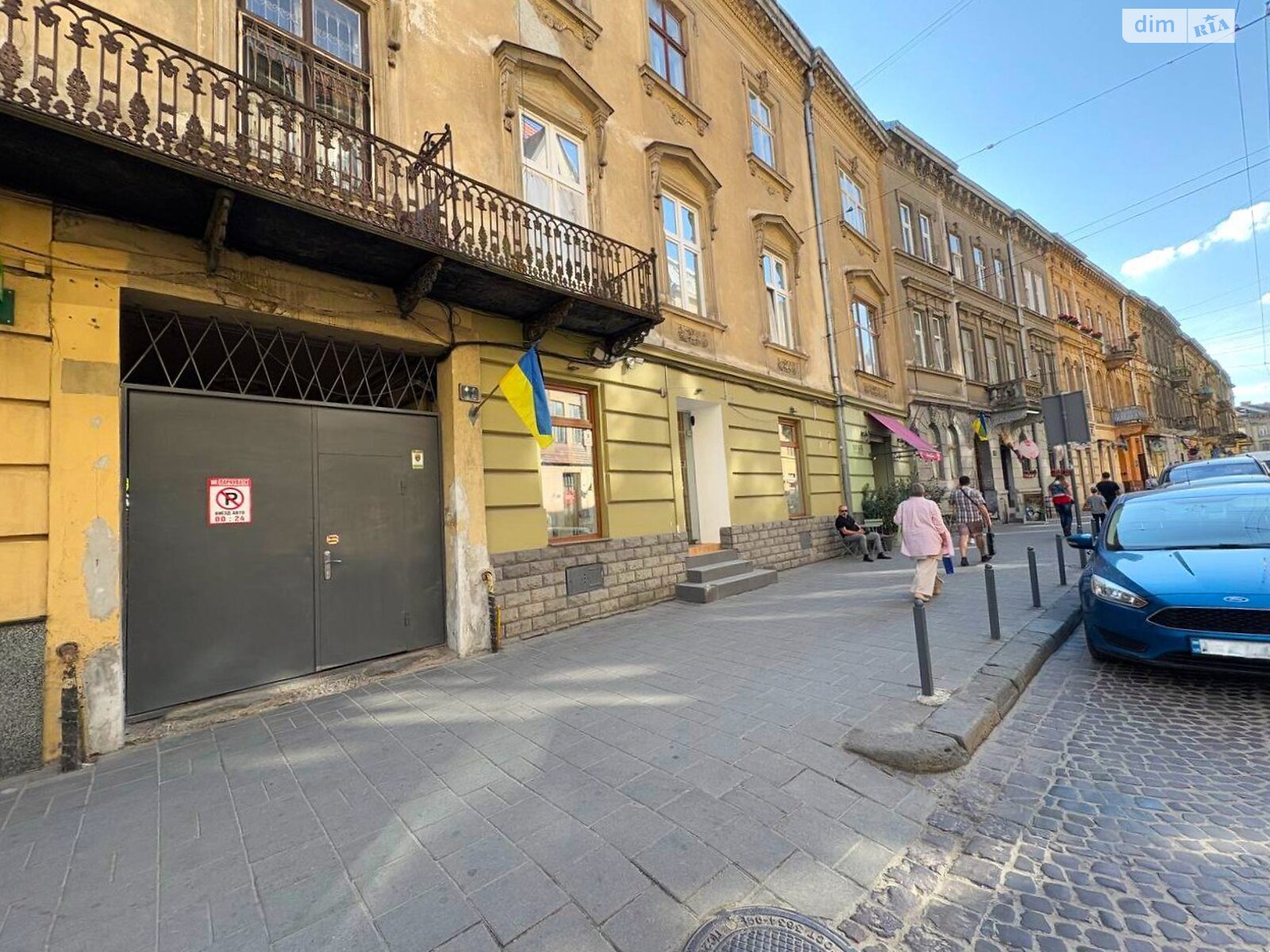 Продаж двокімнатної квартири в Львові, на вул. Пекарська, район Личаків фото 1 Продаж двокімнатної квартири в Львові, на вул. Пекарська, район Личаків фото 1