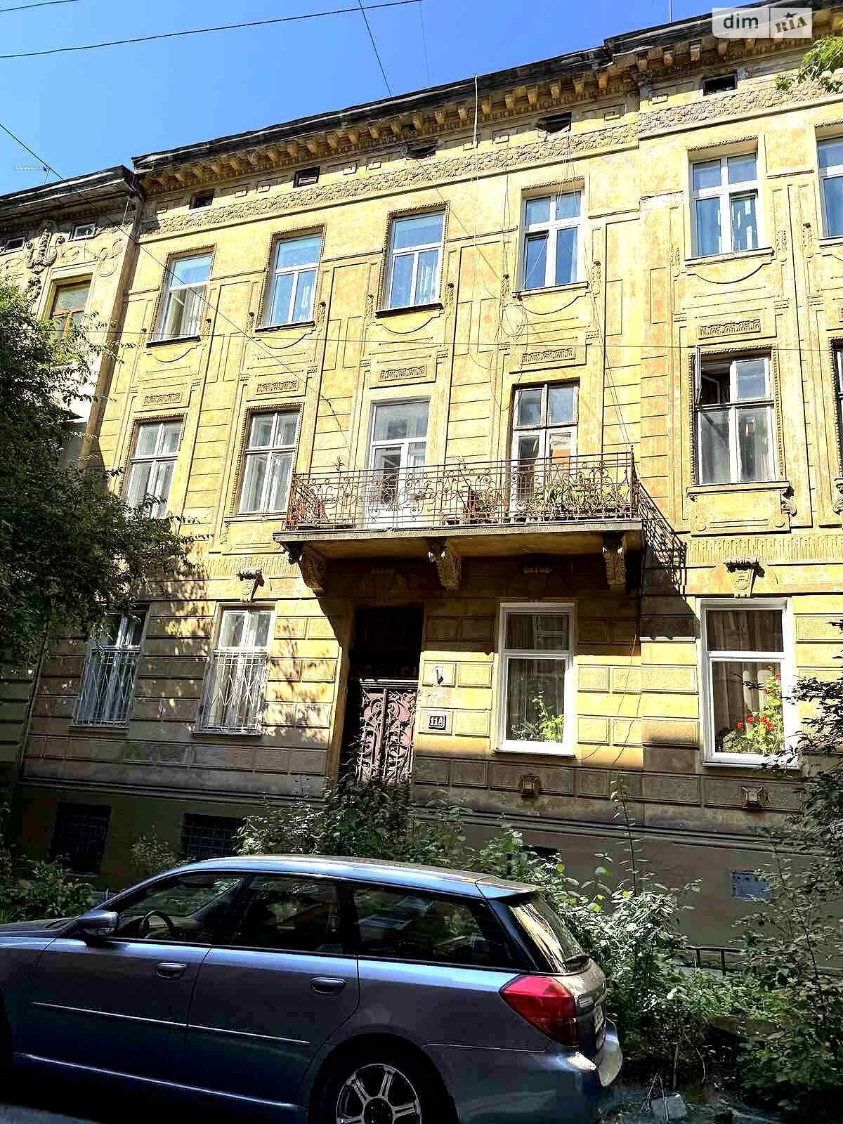 Продаж трикімнатної квартири в Львові, на вул. Верхратського 3, район Личаків фото 1 Продаж трикімнатної квартири в Львові, на вул. Верхратського 3, район Личаків фото 1