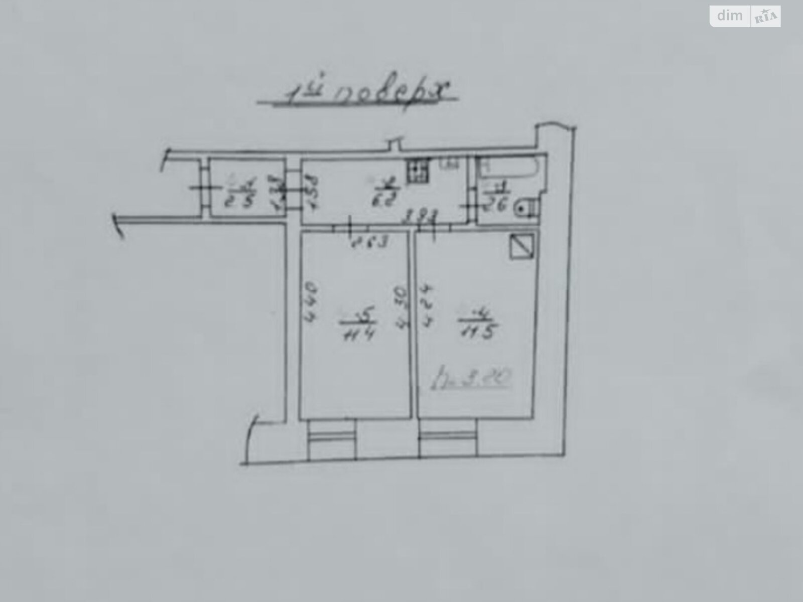 Продажа двухкомнатной квартиры в Львове, на ул. Юрия Руфа, район Лычаков фото 1