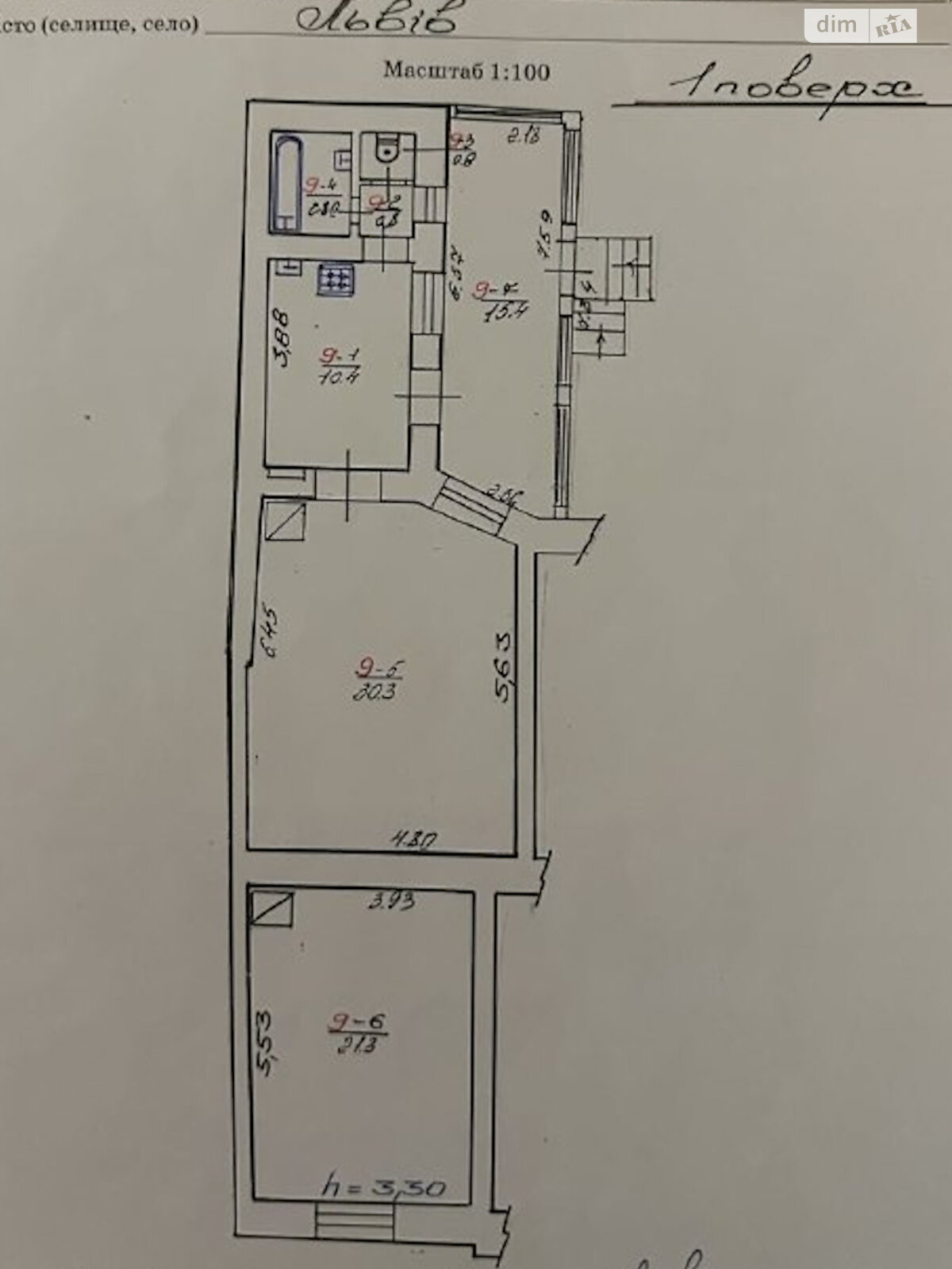 Продажа двухкомнатной квартиры в Львове, на ул. Зеленая 32, район Лычаков фото 1 Продажа двухкомнатной квартиры в Львове, на ул. Зеленая 32, район Лычаков фото 1