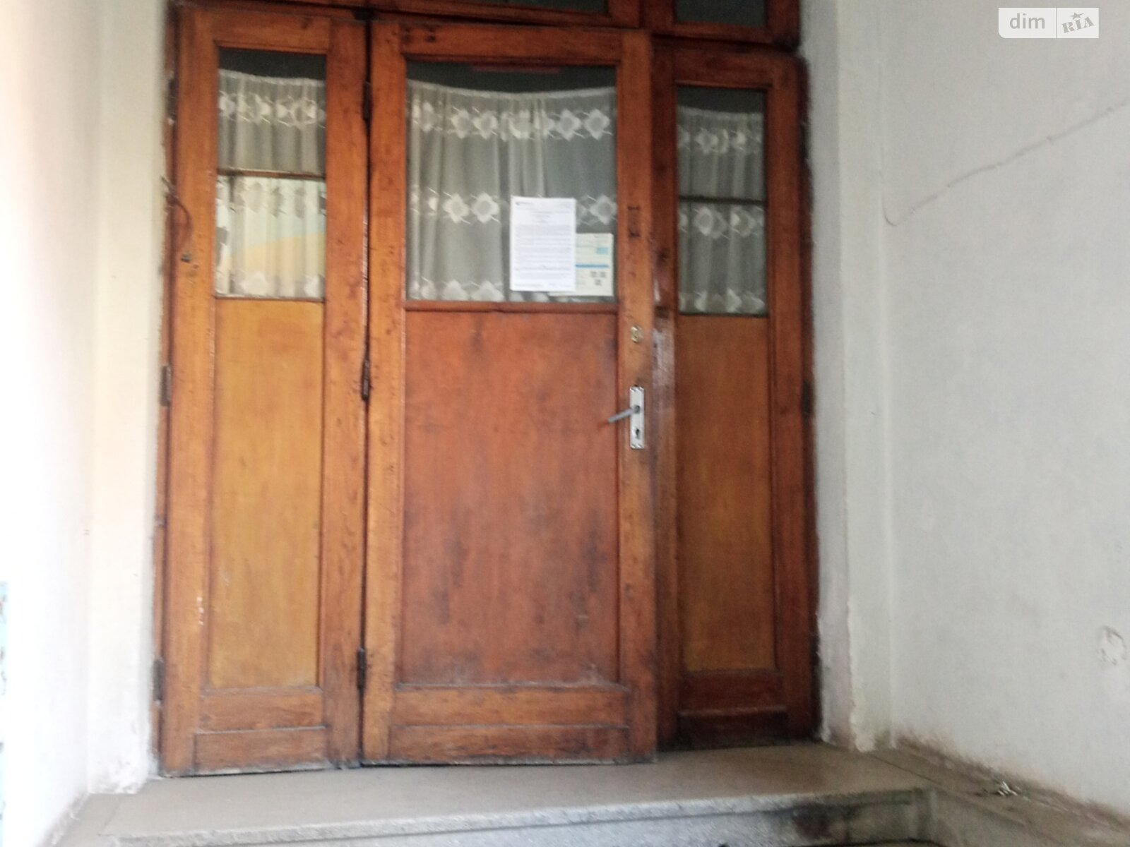 Продаж однокімнатної квартири в Львові, на вул. Зелена 57, кв. 45, район Личаків фото 1 Продаж однокімнатної квартири в Львові, на вул. Зелена 57, кв. 45, район Личаків фото 1