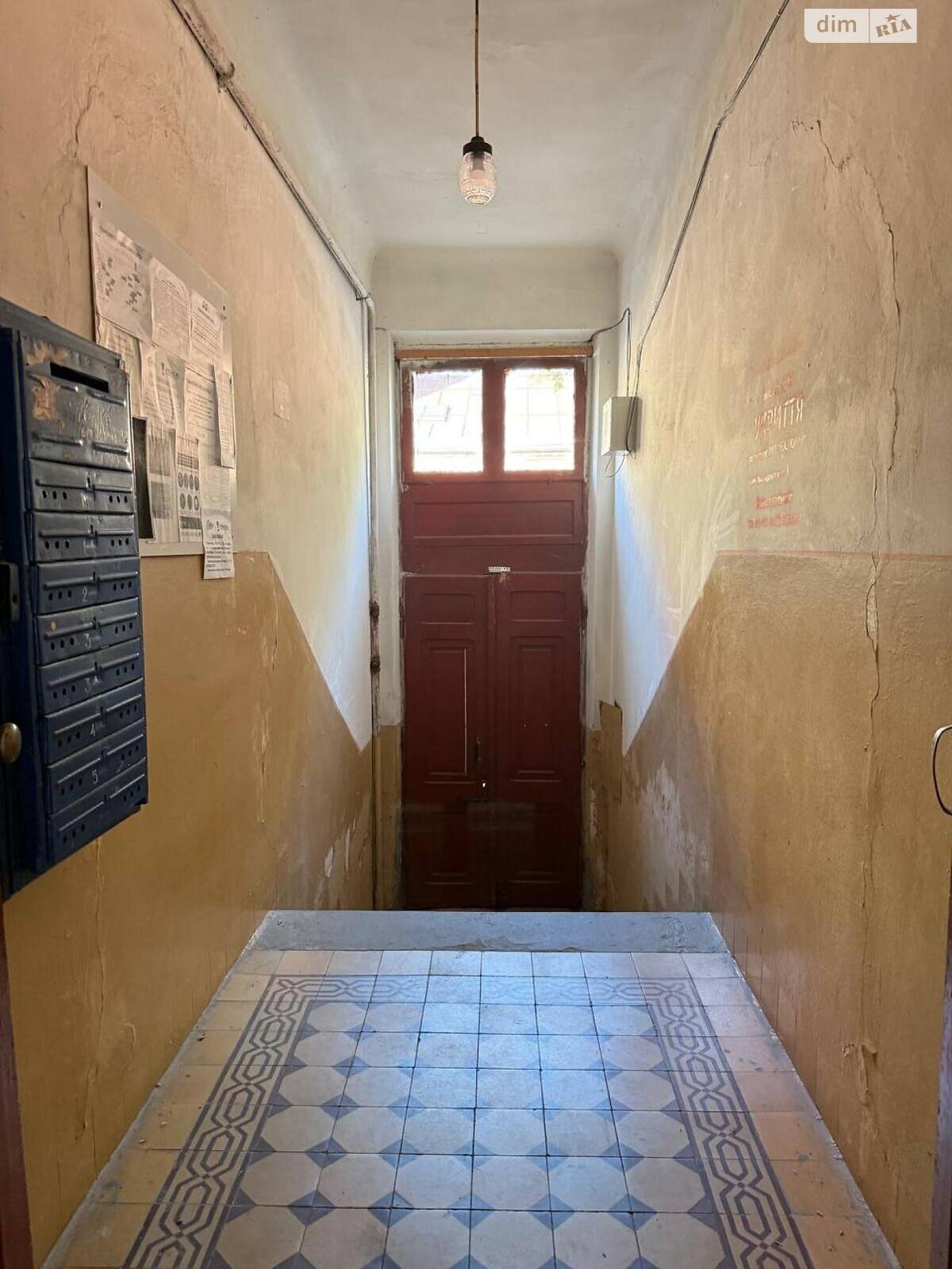 Продажа двухкомнатной квартиры в Львове, на ул. Зеленая, район Лычаков фото 1