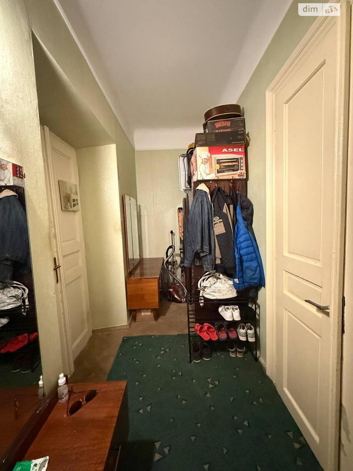 Продажа двухкомнатной квартиры в Львове, на ул. Зеленая, район Лычаков фото 1