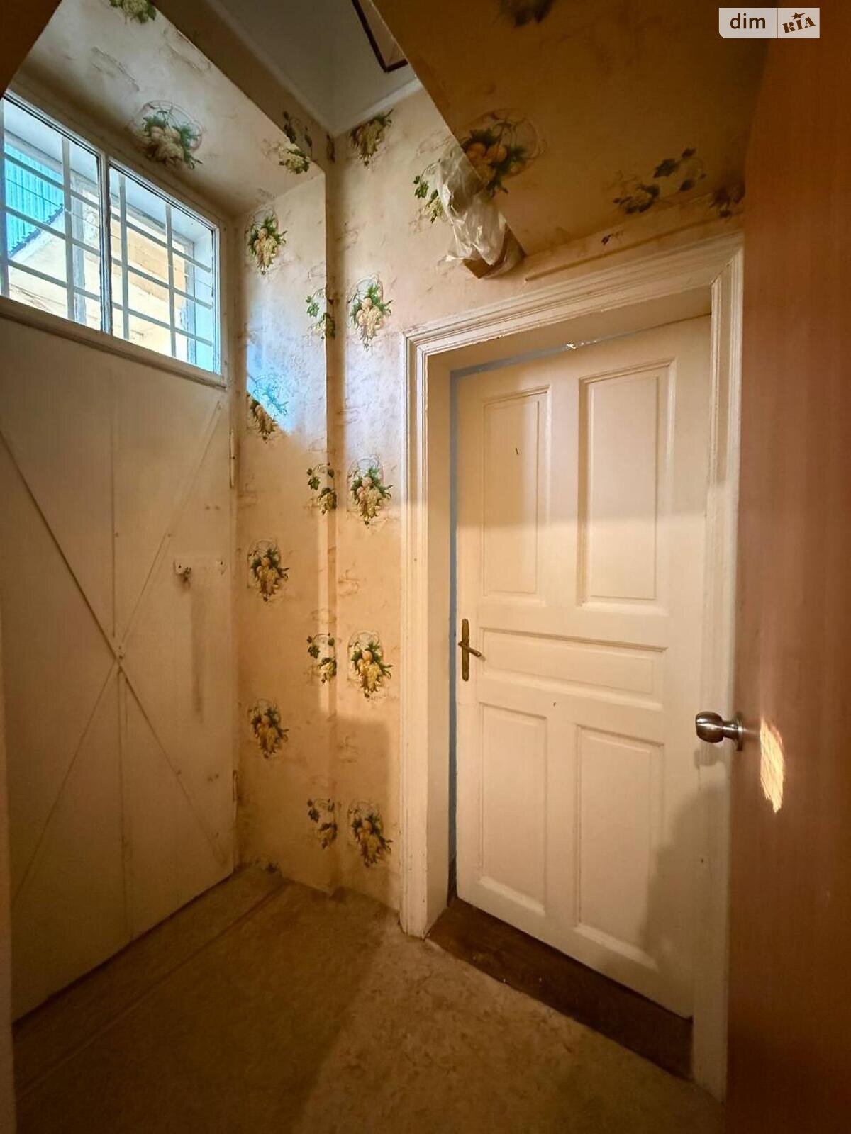 Продажа двухкомнатной квартиры в Львове, на ул. Зеленая, район Лычаков фото 1