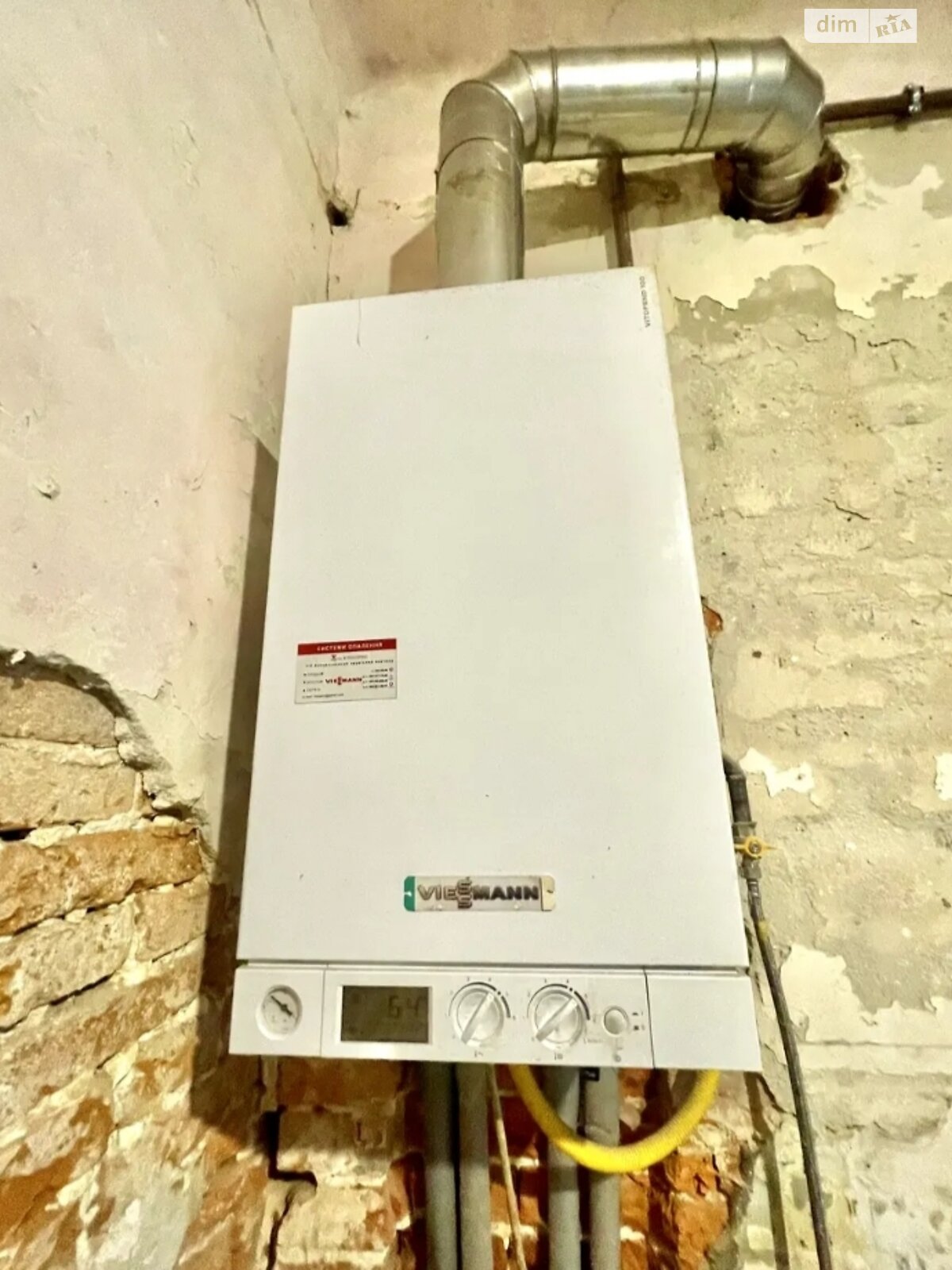 Продаж двокімнатної квартири в Львові, на вул. Зелена, район Личаків фото 1