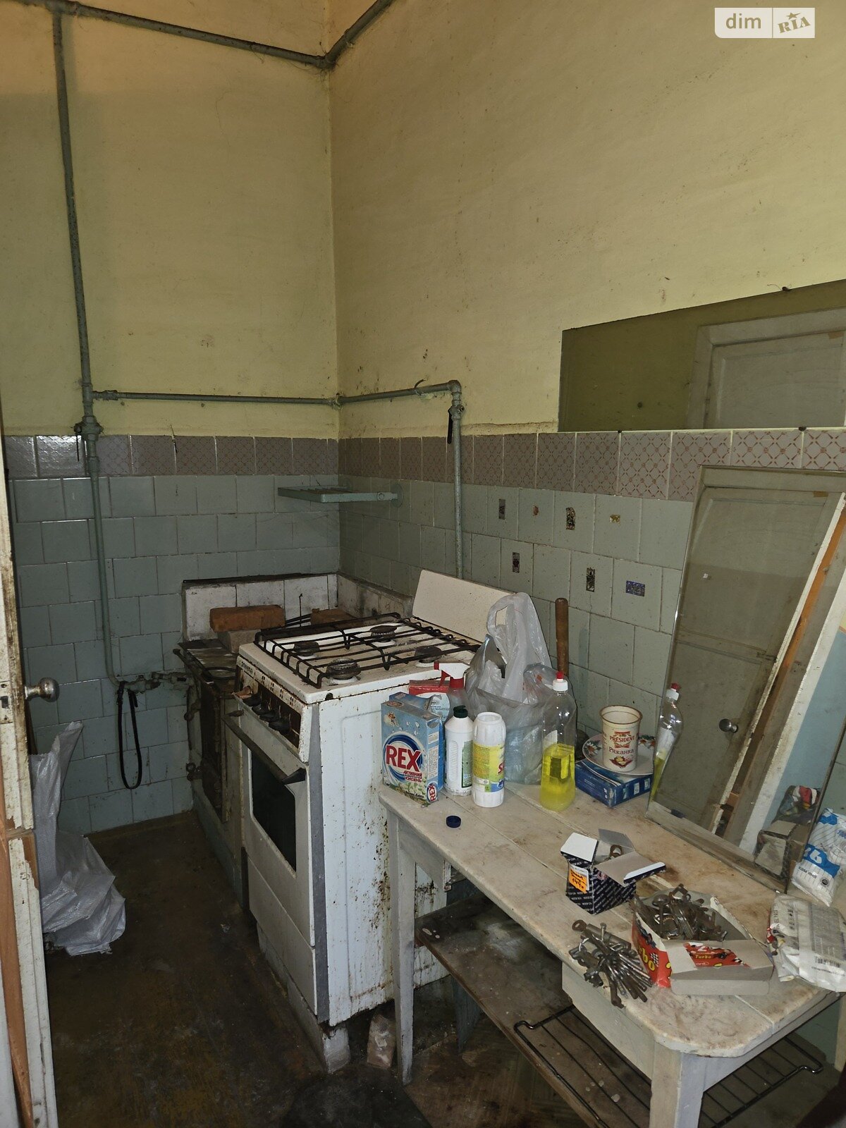 Продажа однокомнатной квартиры в Львове, на ул. Зеленая 35, район Лычаков фото 1