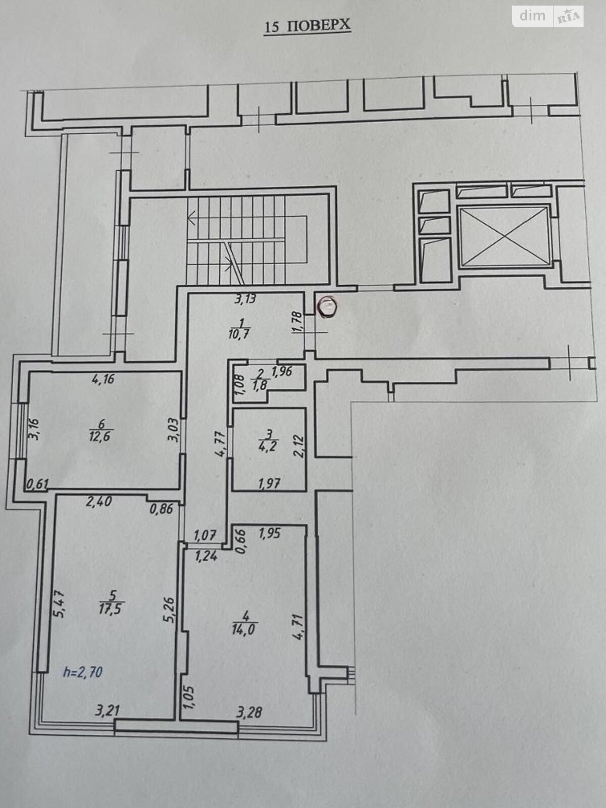 Продажа двухкомнатной квартиры в Львове, на ул. Беговая 17Б, район Лычаковский фото 1 Продажа двухкомнатной квартиры в Львове, на ул. Беговая 17Б, район Лычаковский фото 1