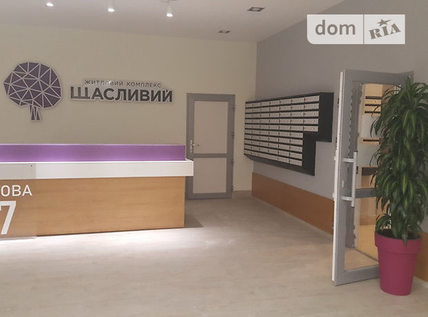 Продажа квартиры, 1 ком., Львов, р‑н. Лычаковский, Беговая улица, дом 17 Продажа квартиры, 1 ком., Львов, р‑н. Лычаковский, Беговая улица, дом 17