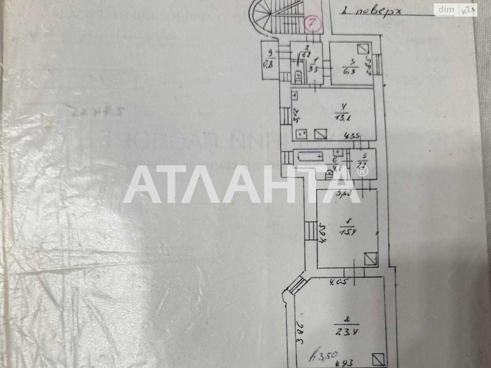 Продаж трикімнатної квартири в Львові, на вул. Дорошенка Петра, район Личаківський фото 1
