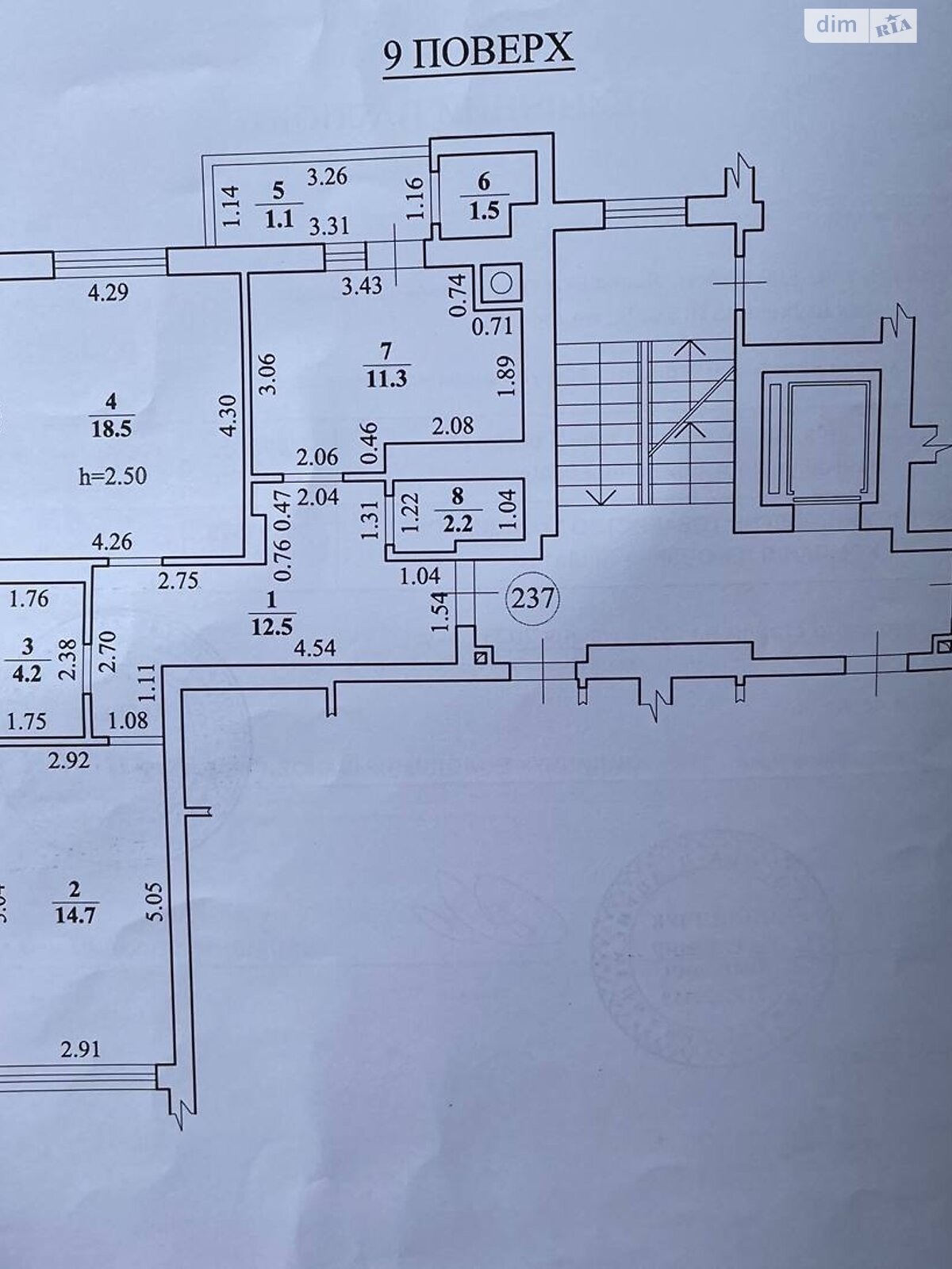 Продажа двухкомнатной квартиры в Львове, на ул. Глинянский Тракт, район Лычаковский фото 1