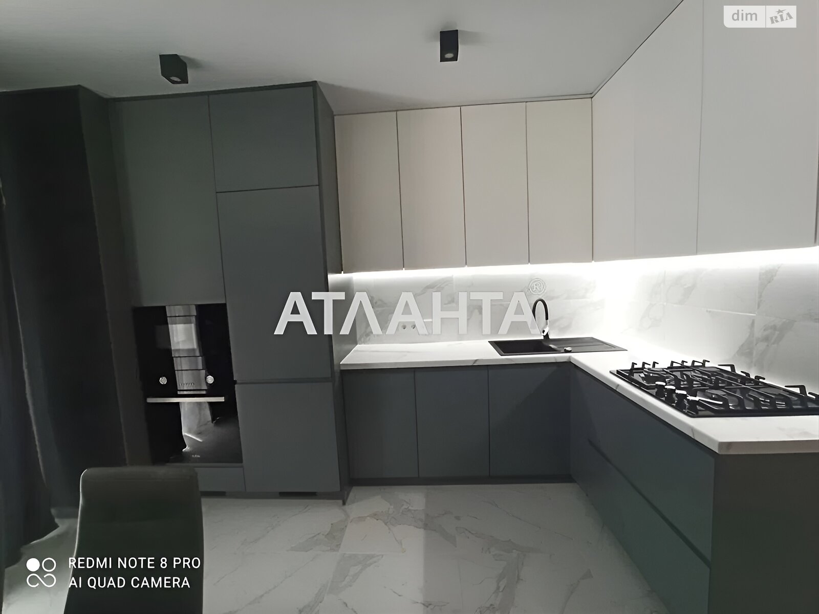 Продажа однокомнатной квартиры в Лисиничах, на ул. Глинянский Тракт, район Лычаковский фото 1 Продажа однокомнатной квартиры в Лисиничах, на ул. Глинянский Тракт, район Лычаковский фото 1