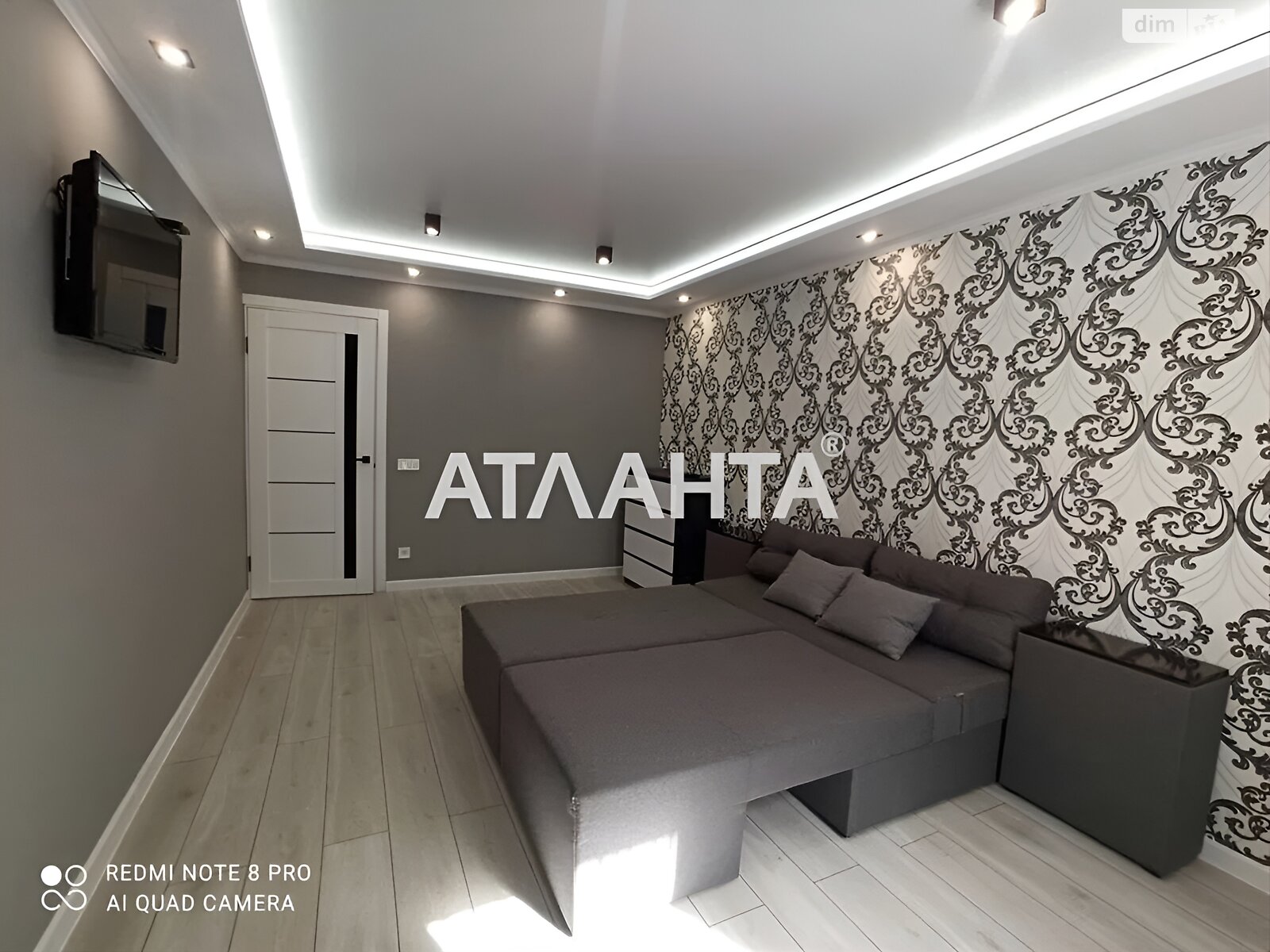 Продажа однокомнатной квартиры в Лисиничах, на ул. Глинянский Тракт, район Лычаковский фото 1 Продажа однокомнатной квартиры в Лисиничах, на ул. Глинянский Тракт, район Лычаковский фото 1