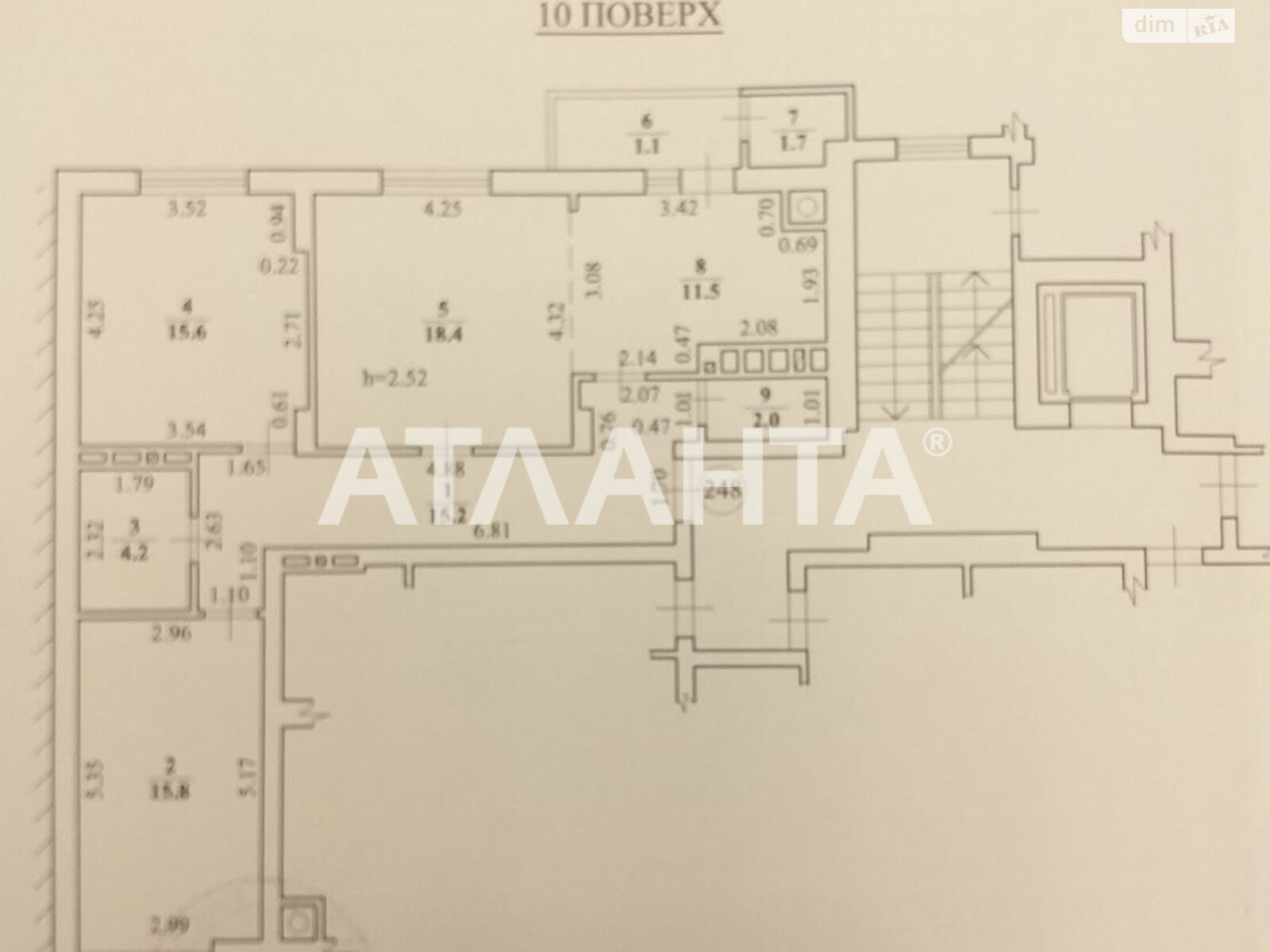Продажа двухкомнатной квартиры в Львове, на ул. Глинянский Тракт, район Лычаковский фото 1 Продажа двухкомнатной квартиры в Львове, на ул. Глинянский Тракт, район Лычаковский фото 1