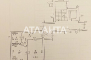 Продажа однокомнатной квартиры в Львове, на ул. Глинянский Тракт, район Лычаковский фото 2