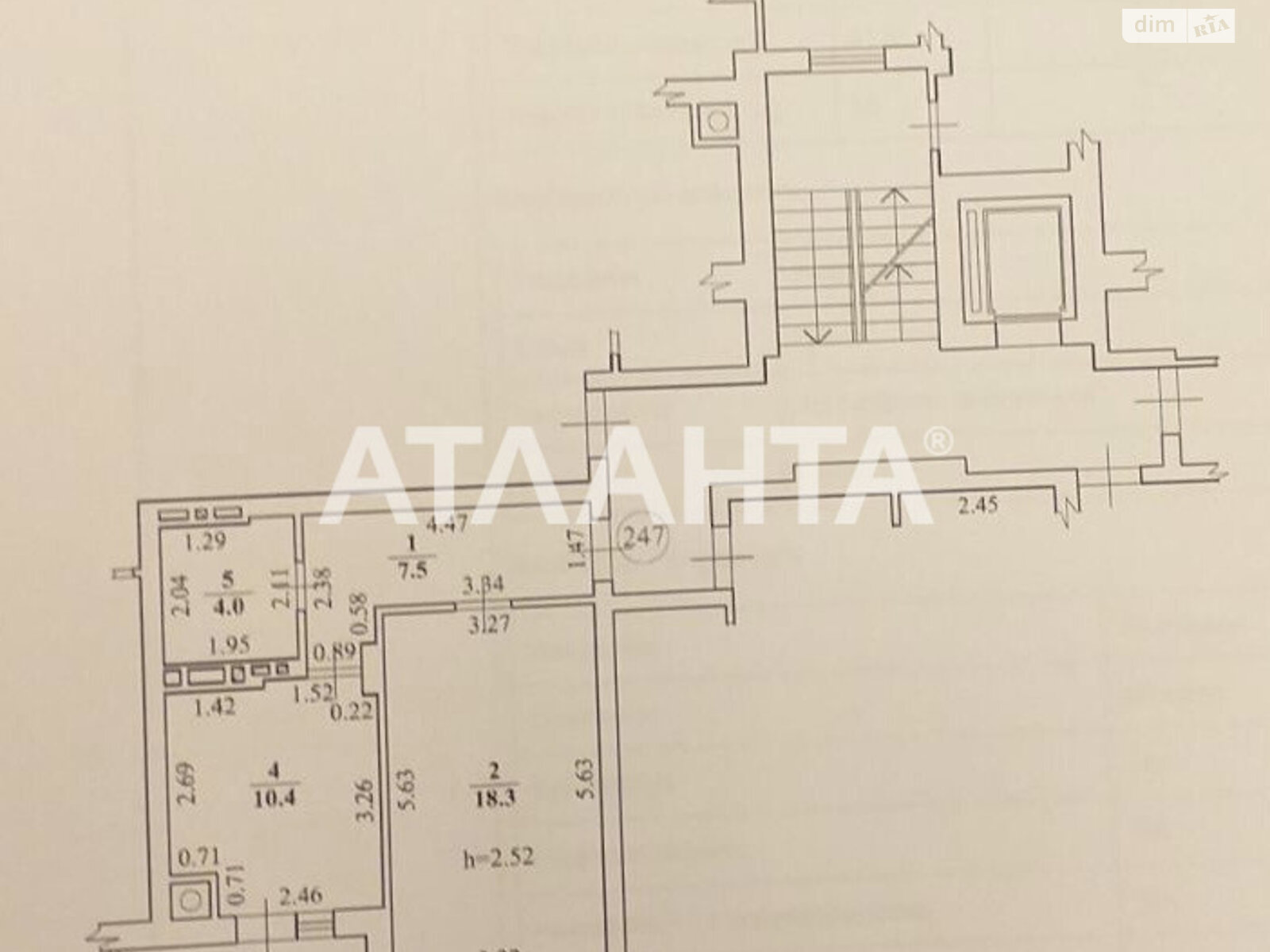 Продажа однокомнатной квартиры в Львове, на ул. Глинянский Тракт, район Лычаковский фото 1 Продажа однокомнатной квартиры в Львове, на ул. Глинянский Тракт, район Лычаковский фото 1