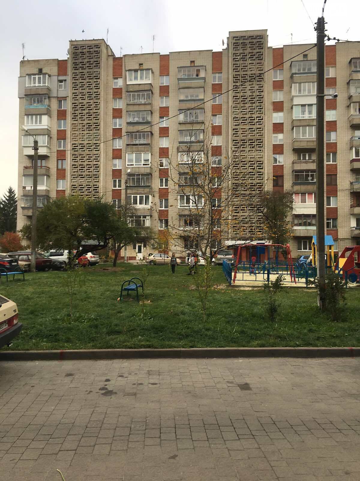 Продажа однокомнатной квартиры в Львове, на ул. Глинянский Тракт, район Лычаковский фото 1