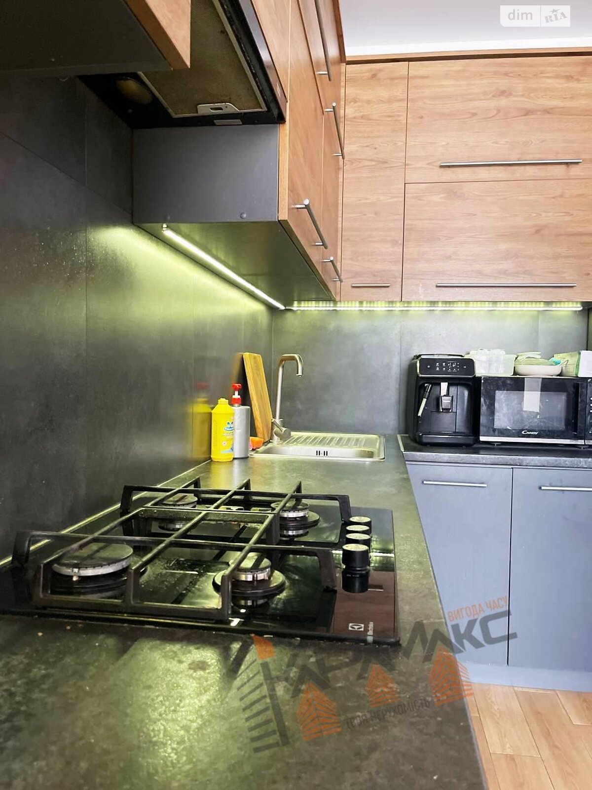 Продажа однокомнатной квартиры в Львове, на ул. Хмельницкого Богдана, район Лычаковский фото 1 Продажа однокомнатной квартиры в Львове, на ул. Хмельницкого Богдана, район Лычаковский фото 1