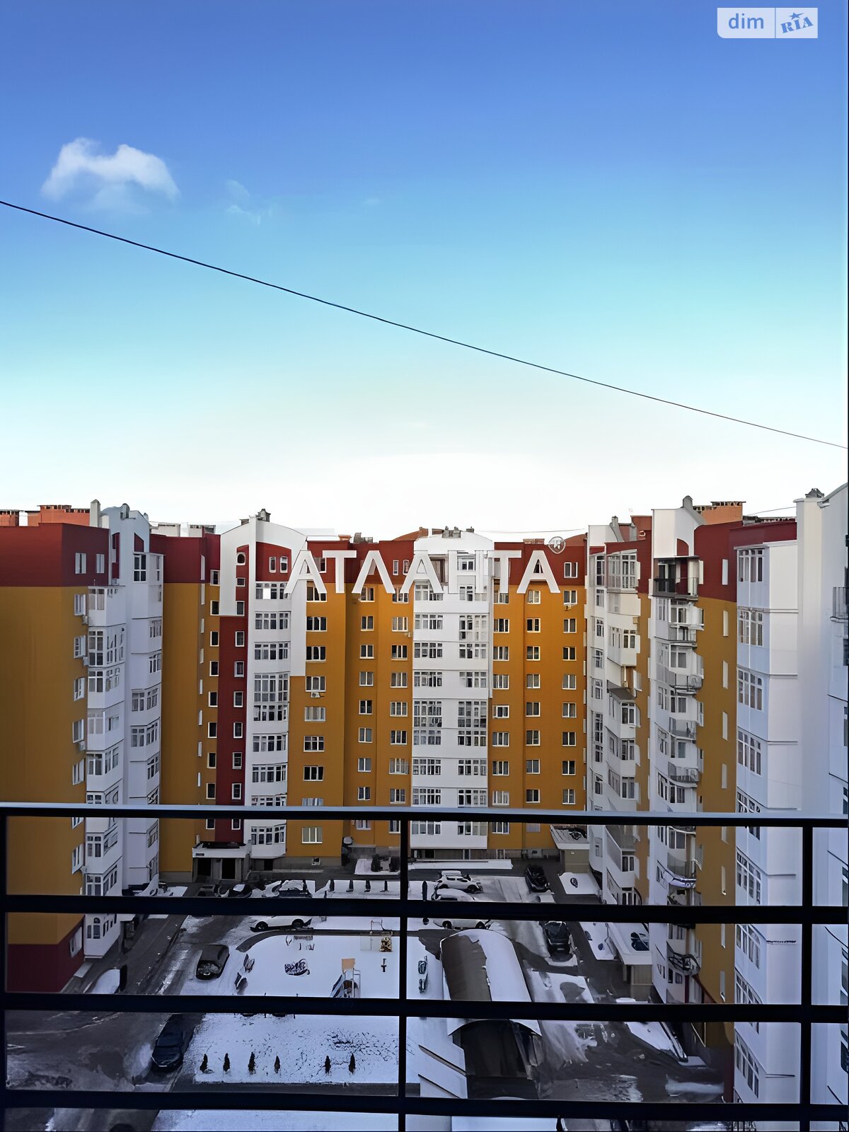 Продажа двухкомнатной квартиры в Львове, на ул. Жасминовая, район Лычаковский фото 2 Продажа двухкомнатной квартиры в Львове, на ул. Жасминовая, район Лычаковский фото 2