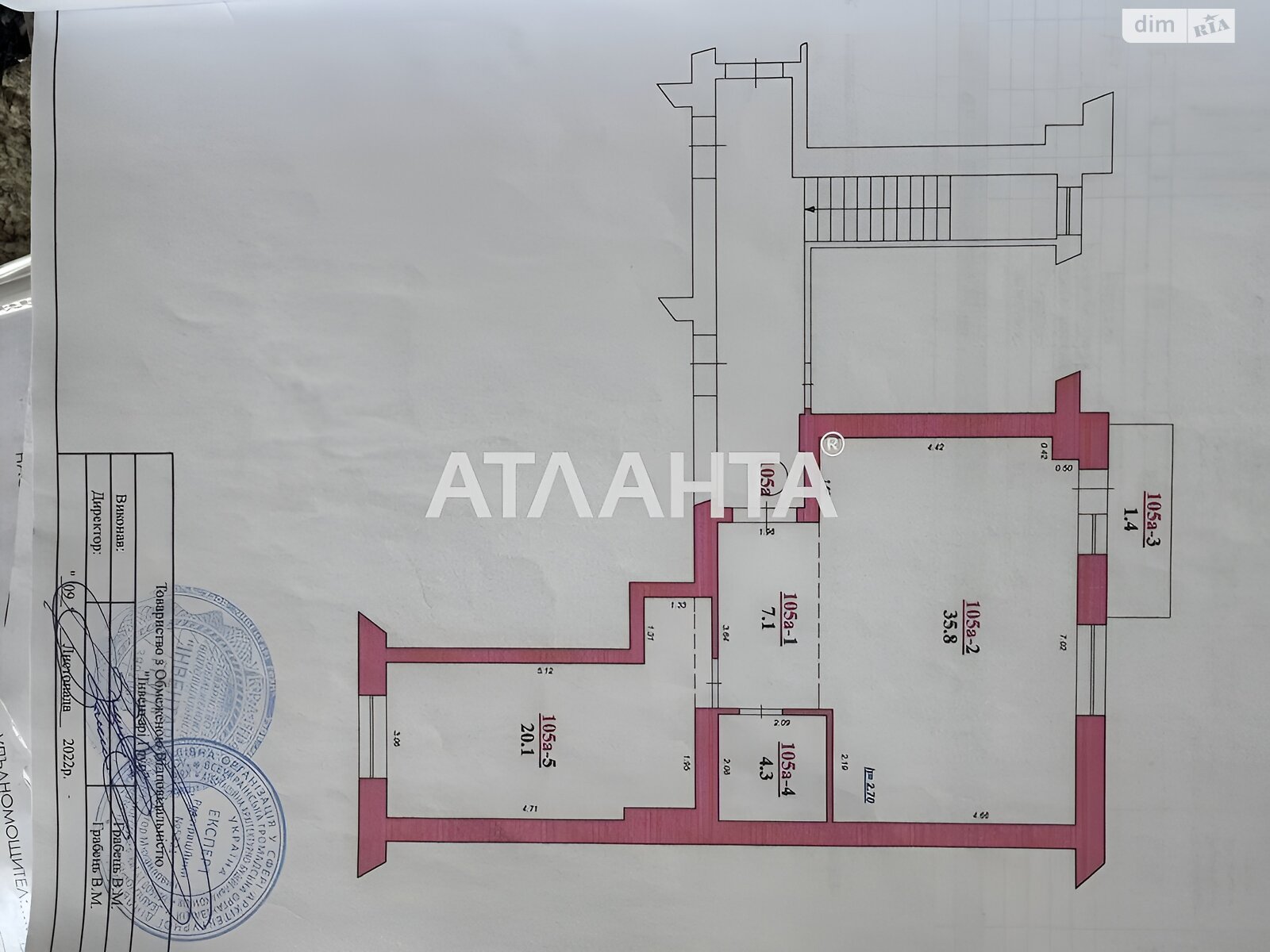 Продажа двухкомнатной квартиры в Львове, на ул. Жасминовая, район Лычаковский фото 2 Продажа двухкомнатной квартиры в Львове, на ул. Жасминовая, район Лычаковский фото 2