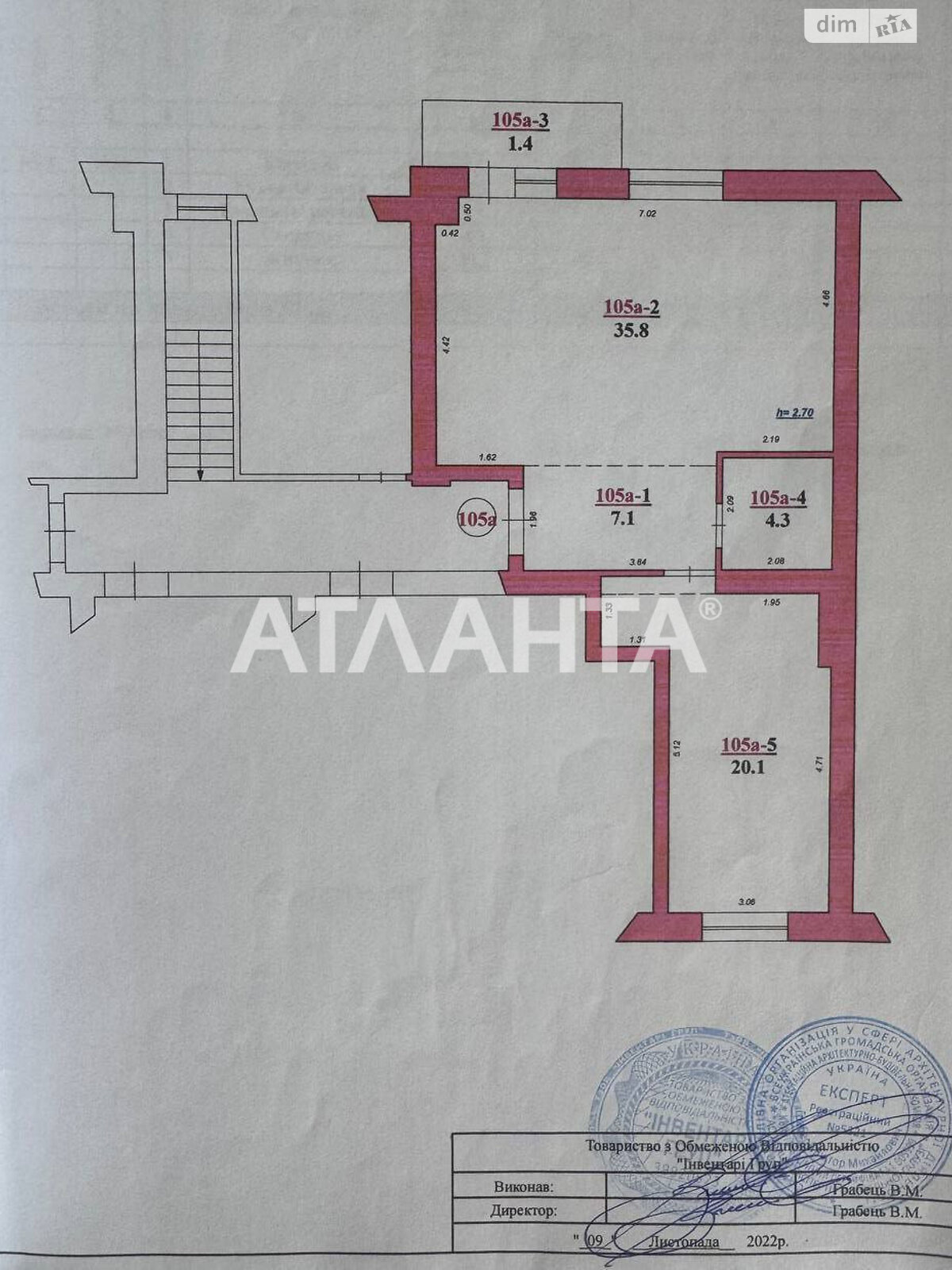 Продажа двухкомнатной квартиры в Львове, на ул. Жасминовая, район Лычаковский фото 4 Продажа двухкомнатной квартиры в Львове, на ул. Жасминовая, район Лычаковский фото 4