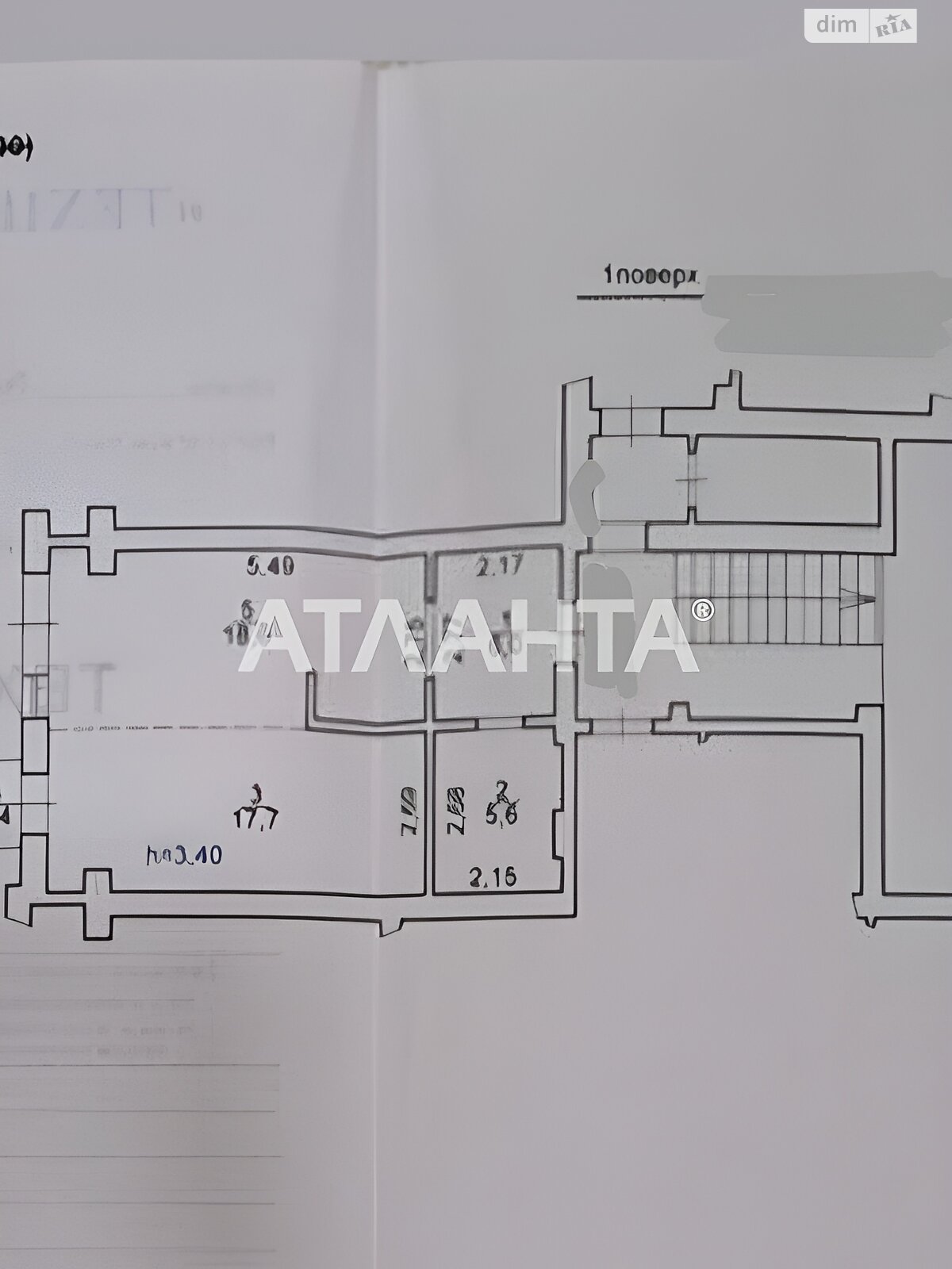 Продаж однокімнатної квартири в Львові, на вул. Китайська, район Личаківський фото 1 Продаж однокімнатної квартири в Львові, на вул. Китайська, район Личаківський фото 1