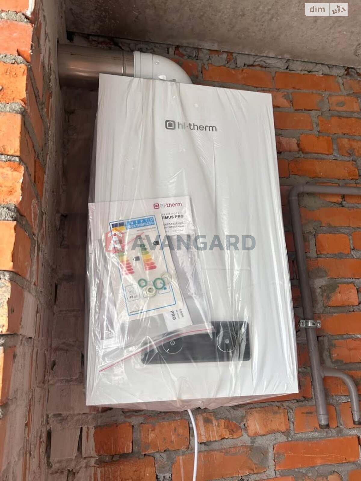 Продажа однокомнатной квартиры в Львове, на ул. Кільцева, район Лычаковский фото 1