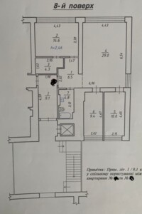 Продажа трехкомнатной квартиры в Львове, на ул. Крымская, район Лычаковский фото 2