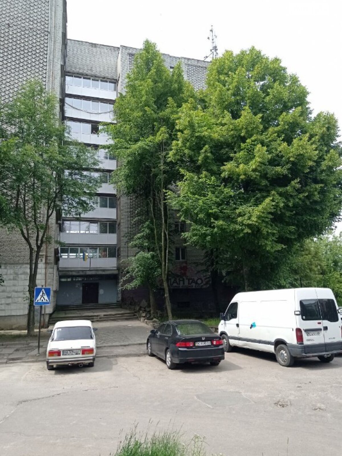 Продажа трехкомнатной квартиры в Львове, на ул. Крымская, район Лычаковский фото 1