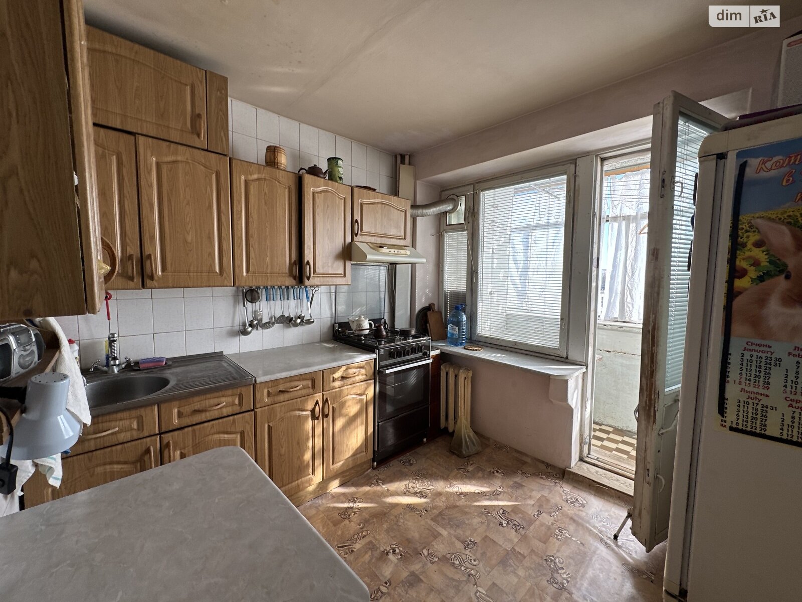 Продажа трехкомнатной квартиры в Львове, на ул. Липовая аллея, район Лычаковский фото 1 Продажа трехкомнатной квартиры в Львове, на ул. Липовая аллея, район Лычаковский фото 1