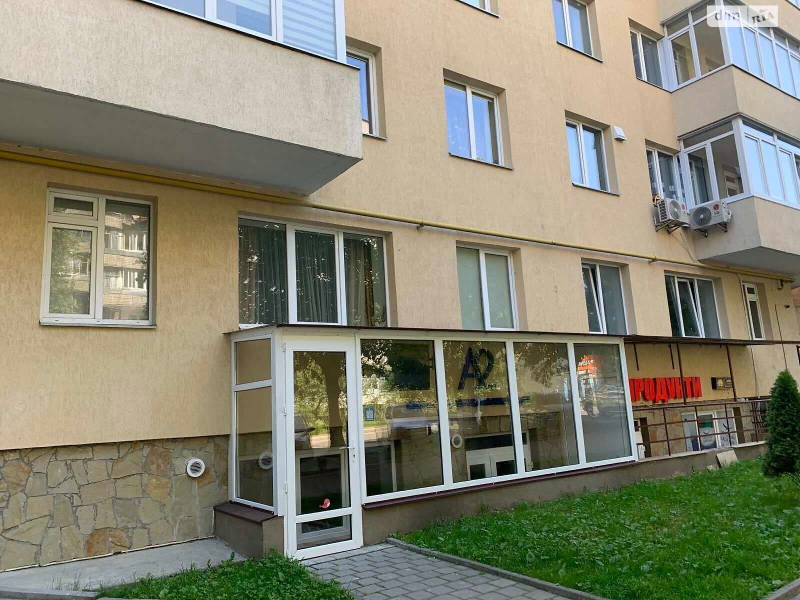 Продажа трехкомнатной квартиры в Львове, на ул. Лисеницкая 56, район Лычаковский фото 1