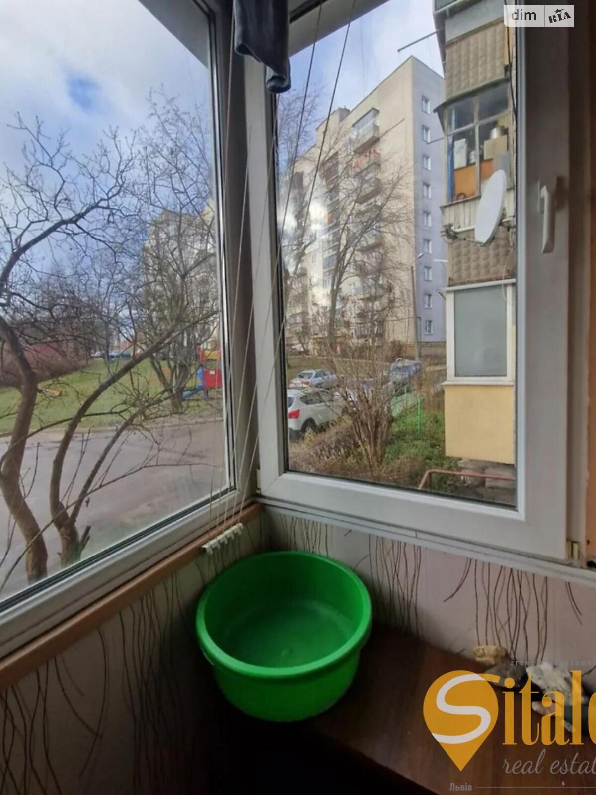 Продажа однокомнатной квартиры в Львове, на ул. Лисеницкая 5, район Лычаковский фото 1