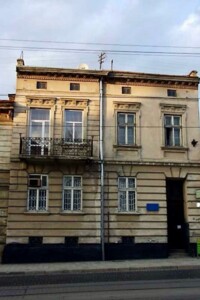 Продажа четырехкомнатной квартиры в Львове, на ул. Лычаковская, район Лычаковский фото 2