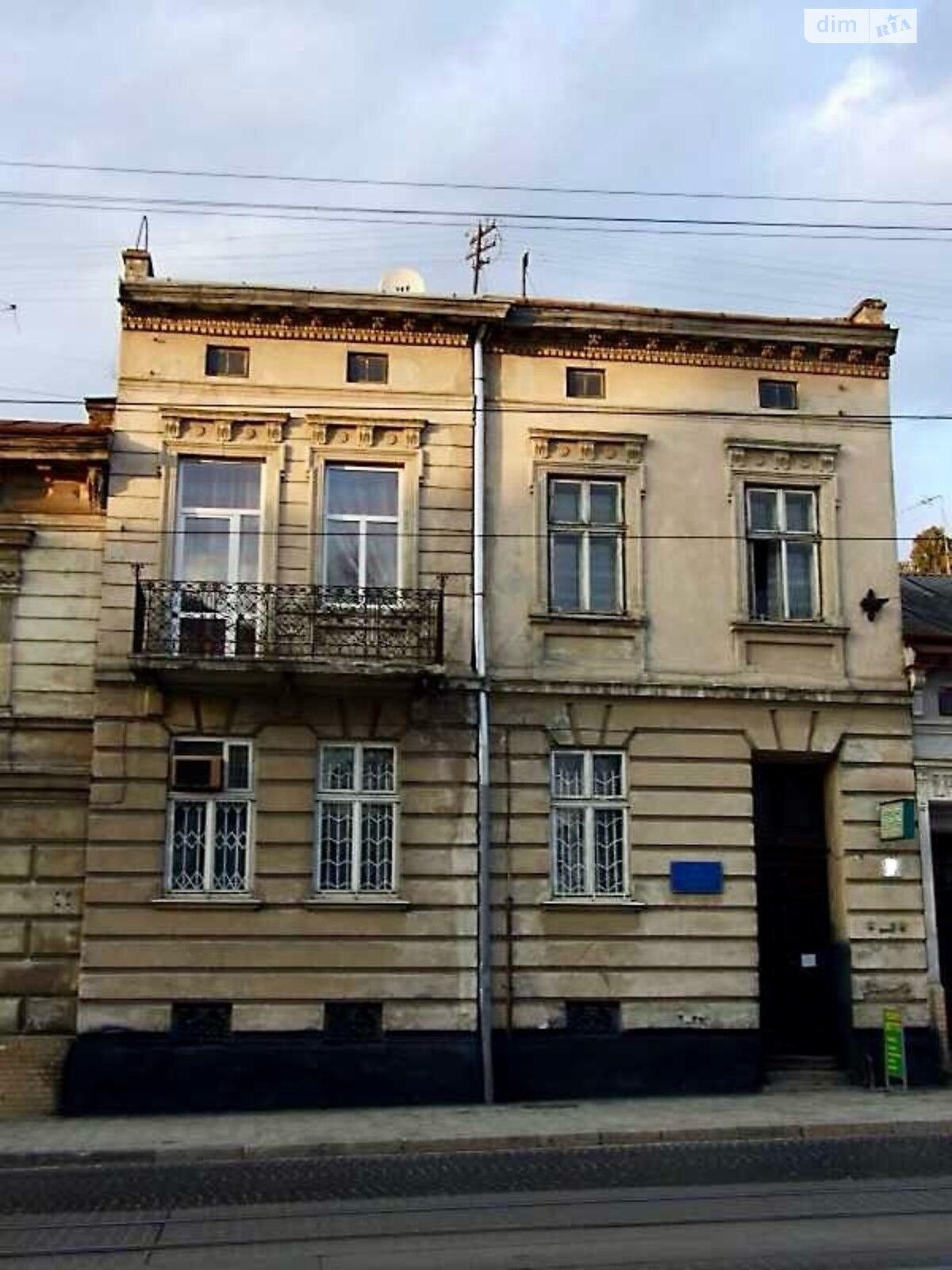 Продажа четырехкомнатной квартиры в Львове, на ул. Лычаковская, район Лычаковский фото 1