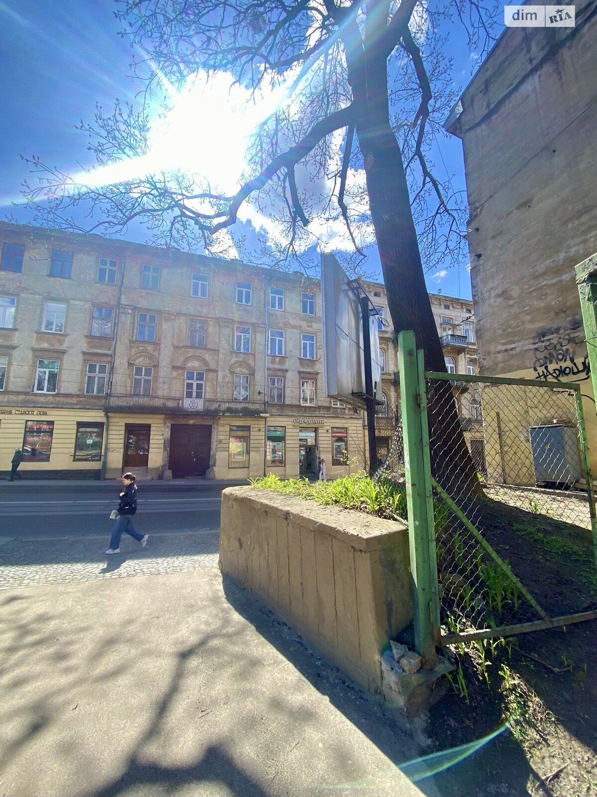 Продажа двухкомнатной квартиры в Львове, на ул. Лычаковская 21, район Центр фото 1 Продажа двухкомнатной квартиры в Львове, на ул. Лычаковская 21, район Центр фото 1