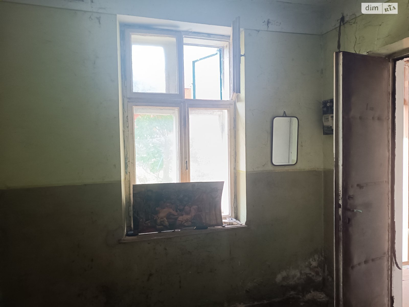 Продажа однокомнатной квартиры в Львове, на ул. Лычаковская 215, район Лычаковский фото 1 Продажа однокомнатной квартиры в Львове, на ул. Лычаковская 215, район Лычаковский фото 1