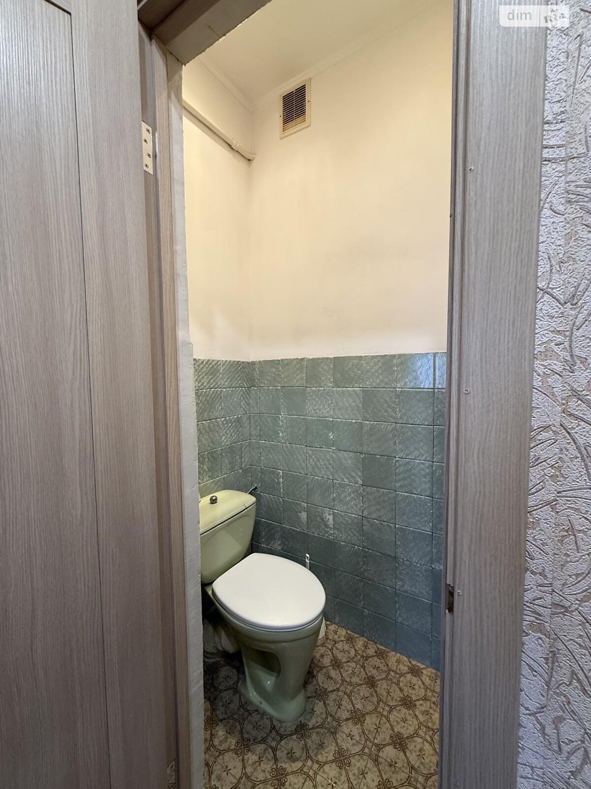 Продажа двухкомнатной квартиры в Львове, на ул. Лычаковская, район Лычаковский фото 1