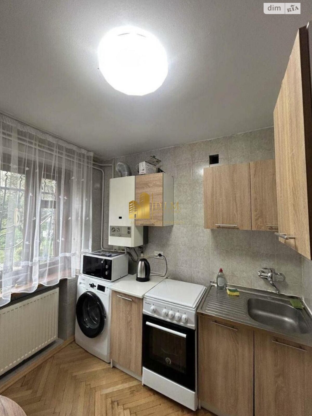 Продажа однокомнатной квартиры в Львове, на ул. Лычаковская, район Лычаковский фото 1