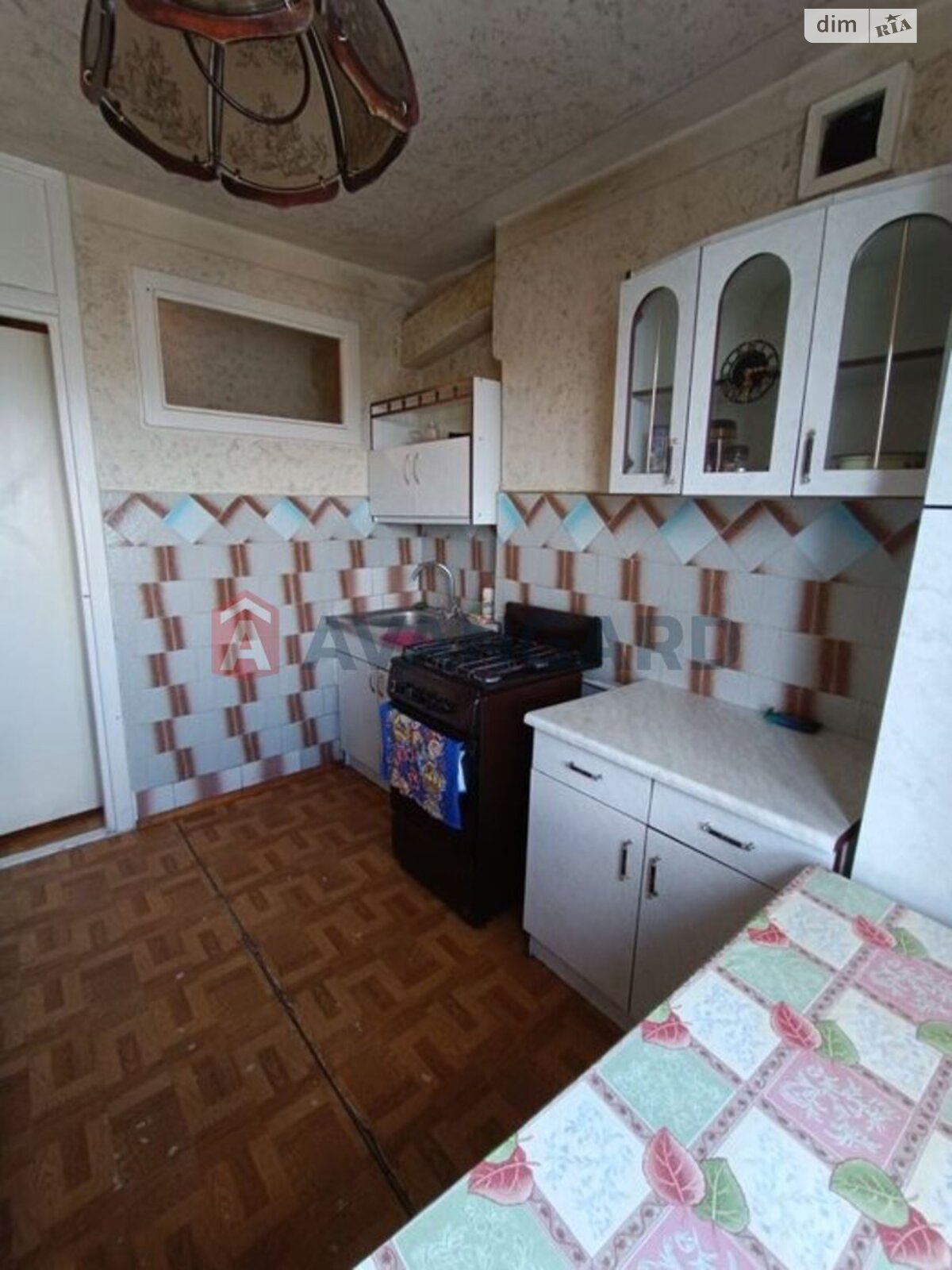 Продажа однокомнатной квартиры в Львове, на ул. Пасечная, район Лычаковский фото 1 Продажа однокомнатной квартиры в Львове, на ул. Пасечная, район Лычаковский фото 1