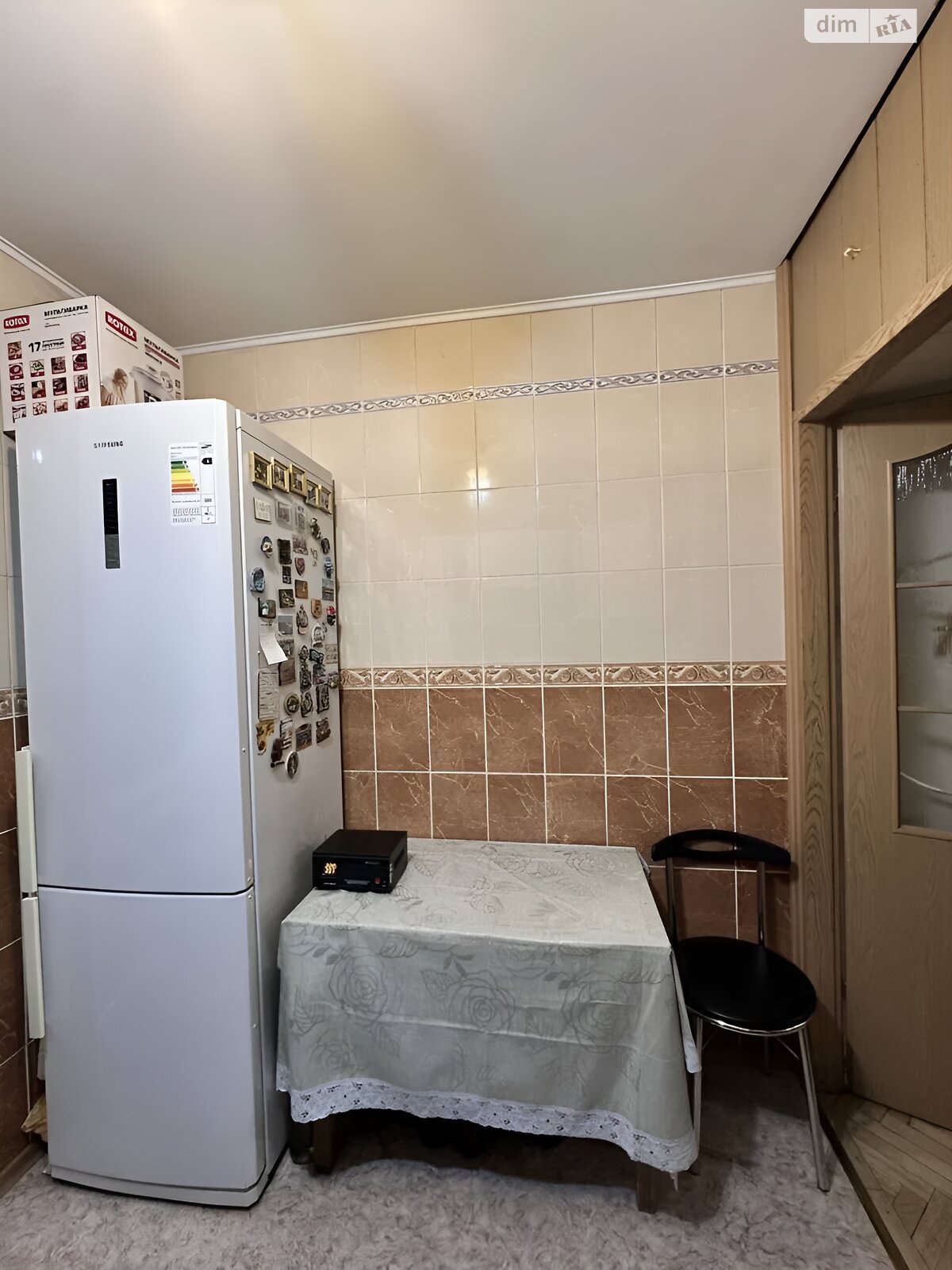 Продажа двухкомнатной квартиры в Львове, на ул. Пасечная 48, район Лычаковский фото 1 Продажа двухкомнатной квартиры в Львове, на ул. Пасечная 48, район Лычаковский фото 1