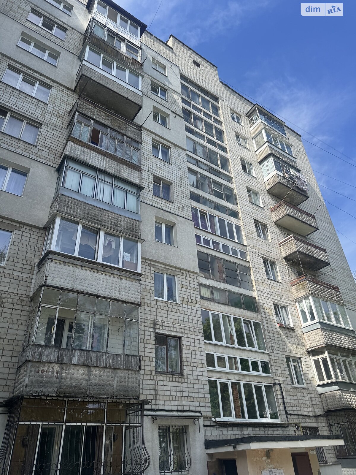 Продажа четырехкомнатной квартиры в Львове, на ул. Пасечная 79, район Лычаковский фото 1 Продажа четырехкомнатной квартиры в Львове, на ул. Пасечная 79, район Лычаковский фото 1