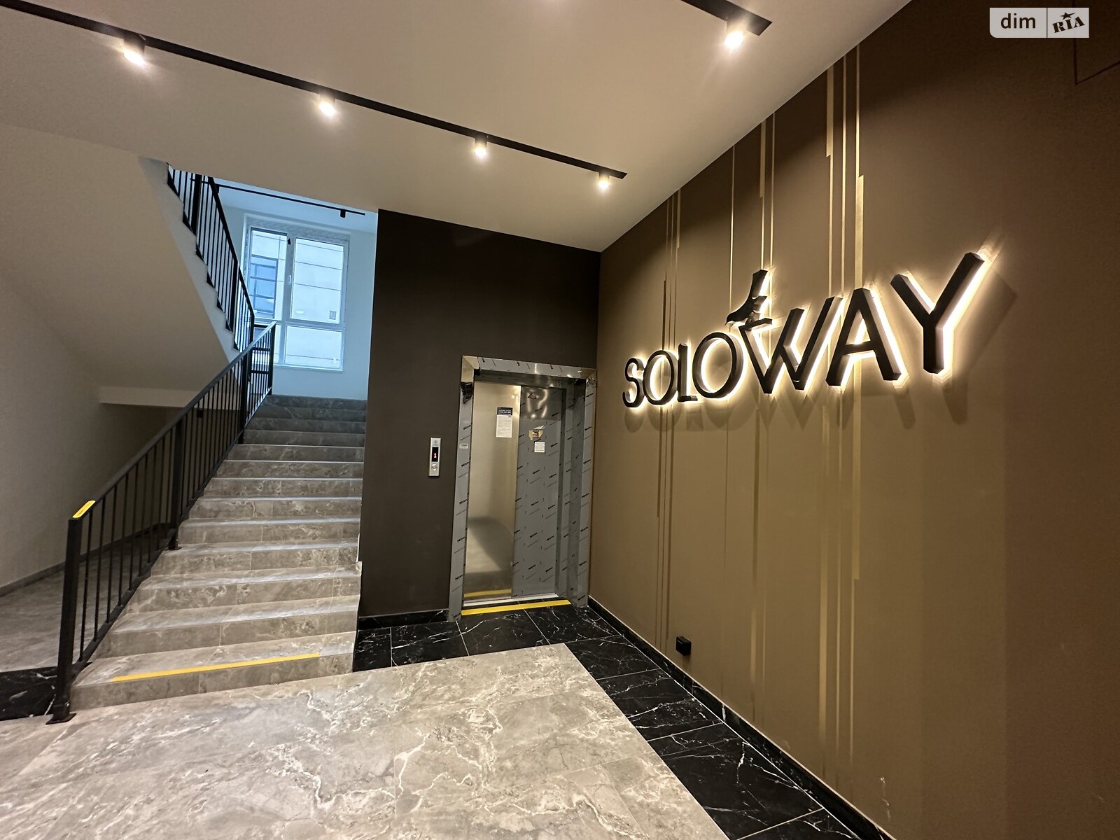 Продажа однокомнатной квартиры в Львове, на ул. Пасечная 150, район Лычаковский фото 1