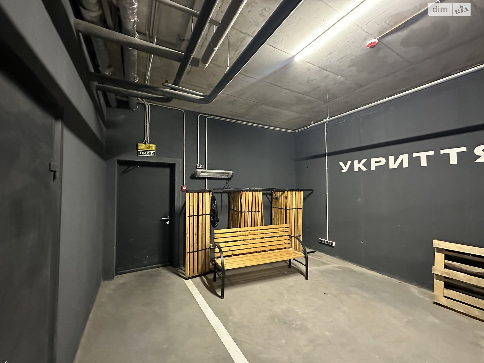 Продажа однокомнатной квартиры в Львове, на ул. Пасечная 150, район Лычаковский фото 1