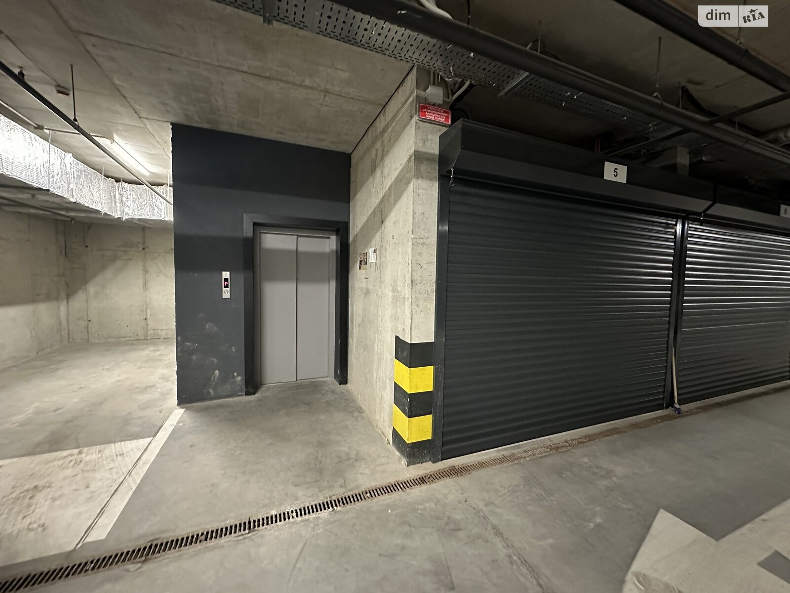 Продажа однокомнатной квартиры в Львове, на ул. Пасечная 150, район Лычаковский фото 1